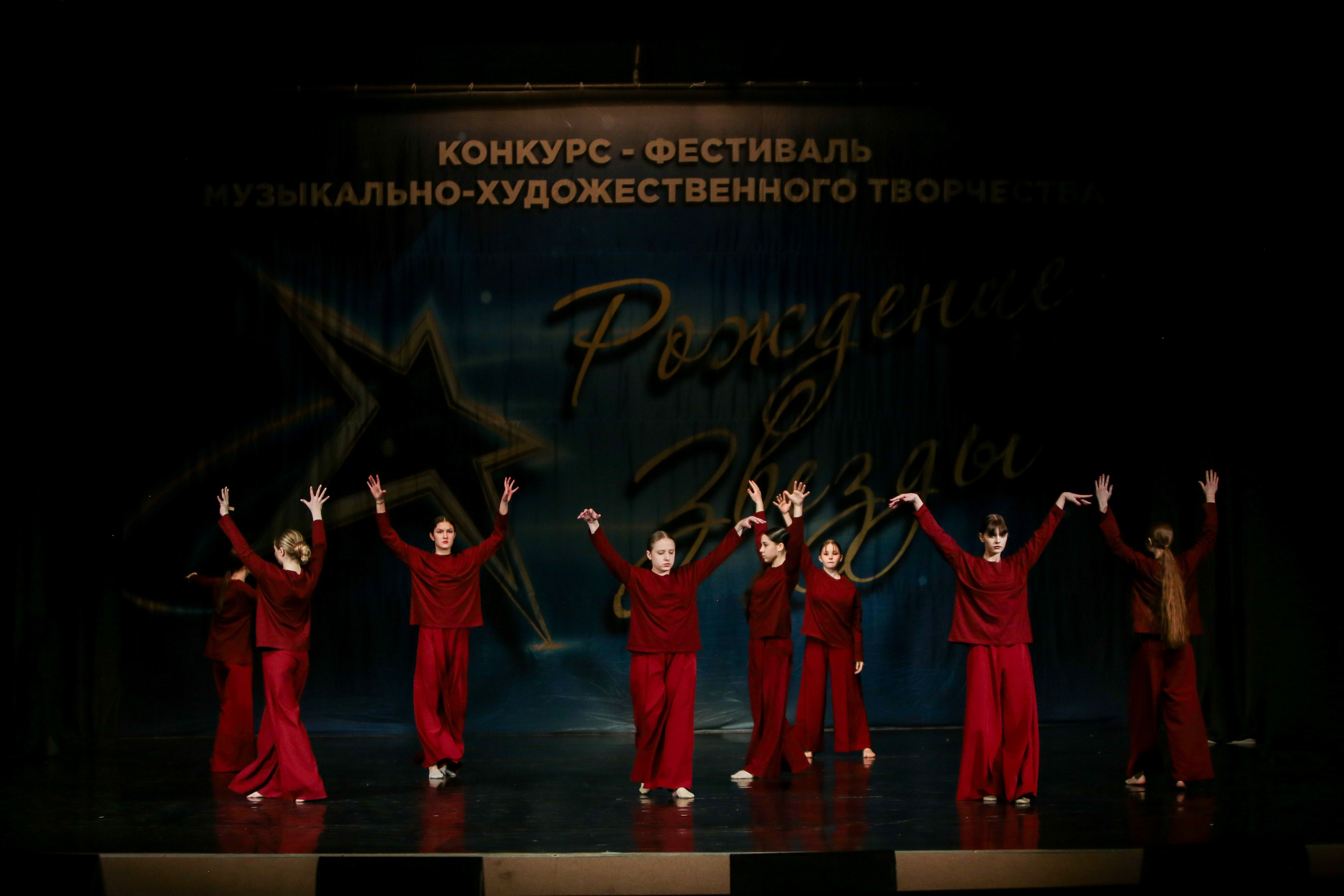 12 апреля, г. Нижний Новгород. Золотое яблочко