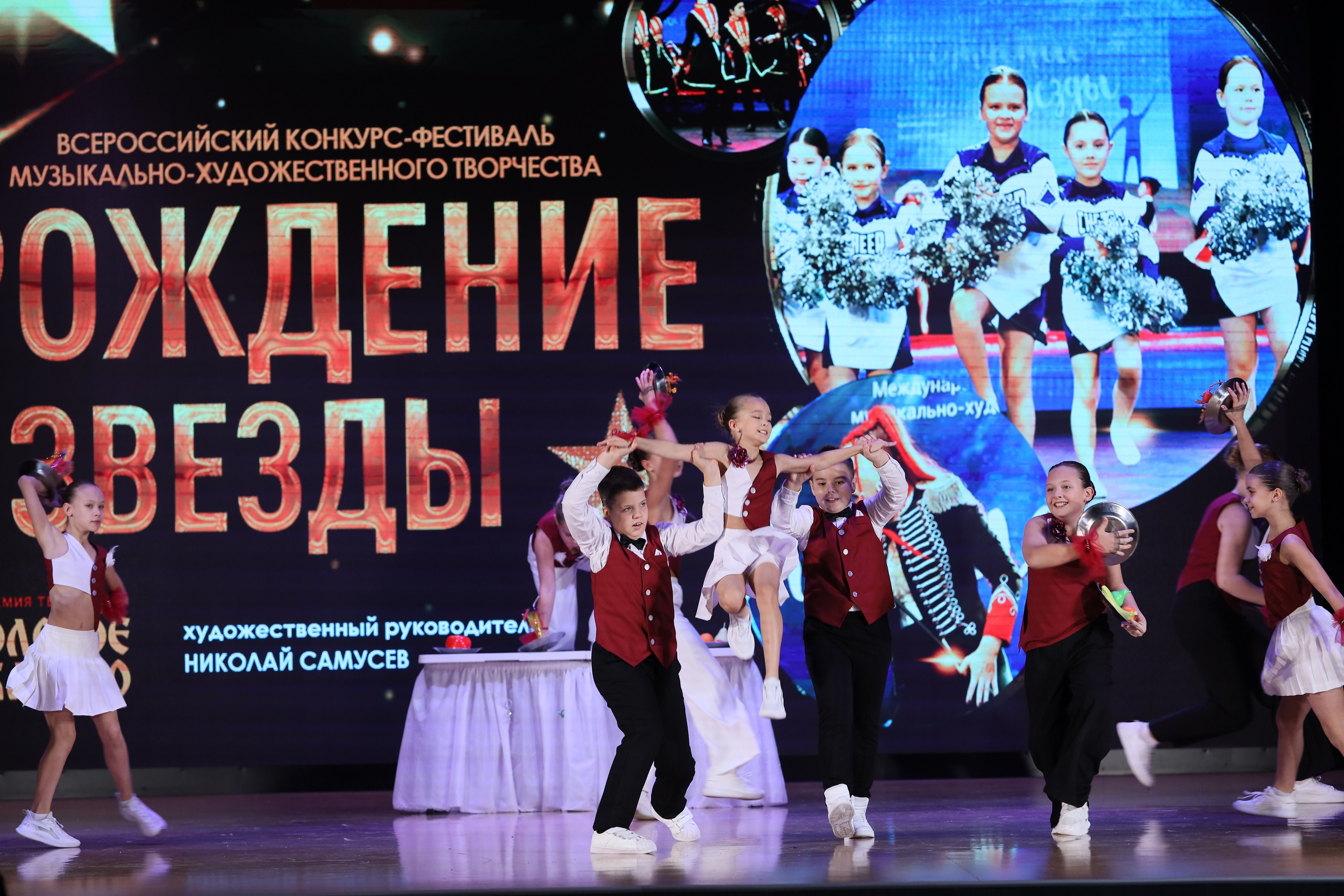 4 ноября, блок 1, видео, номера 1-13, г. Краснодар. Золотое яблочко