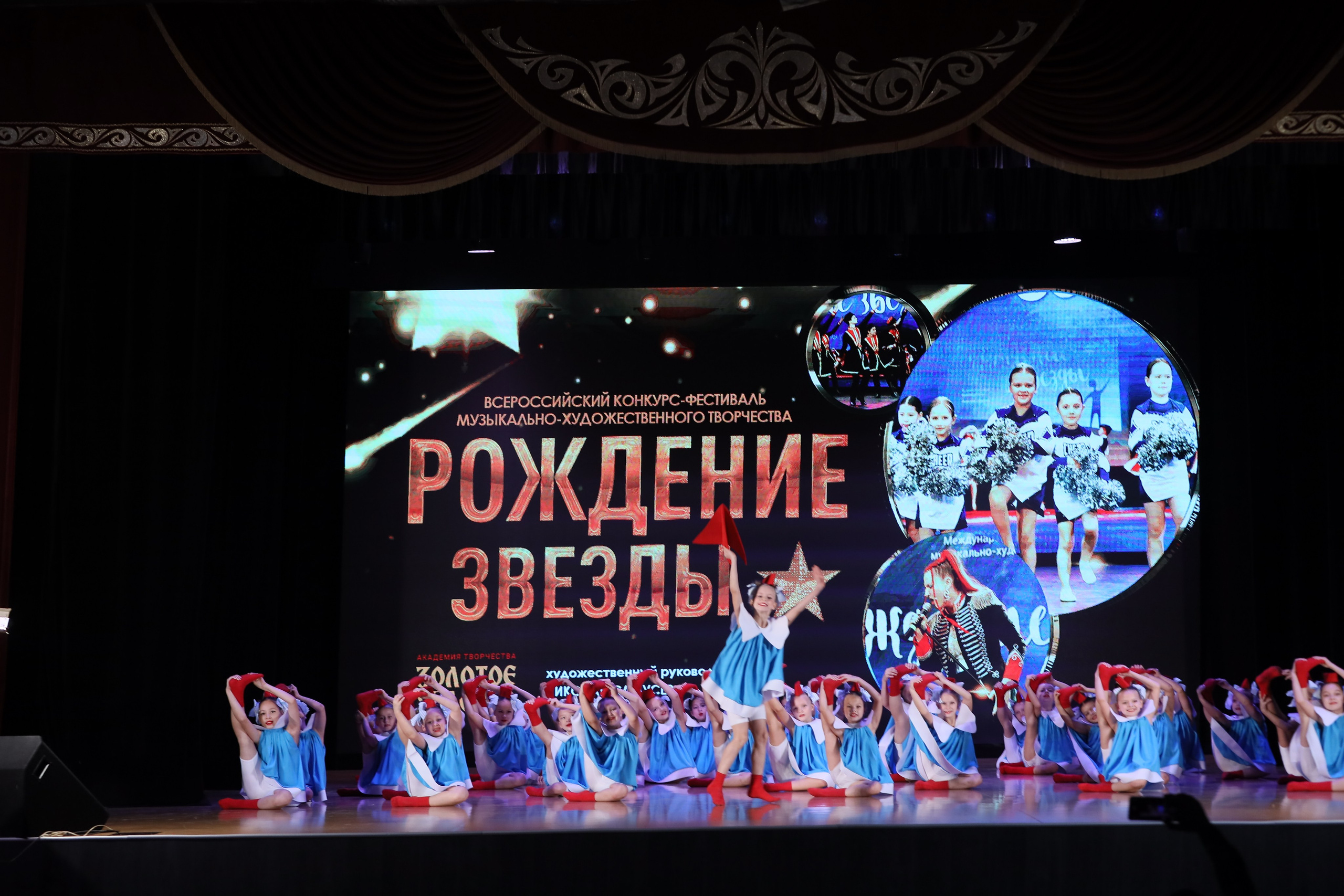 4 ноября, блок 1, видео, номера 1-13, г. Краснодар. Золотое яблочко