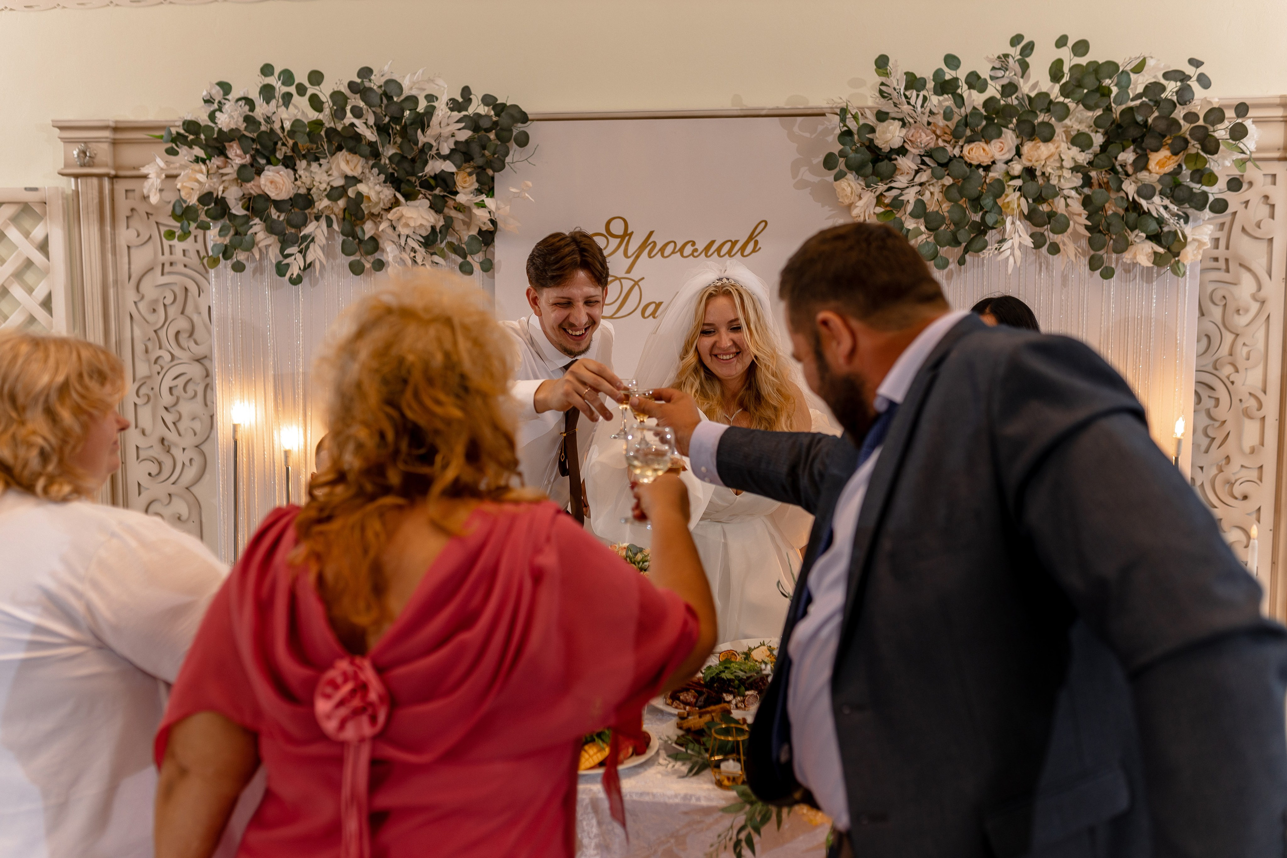 Дарина и Ярослав. Свадебный фотограф Елена Ловцевич