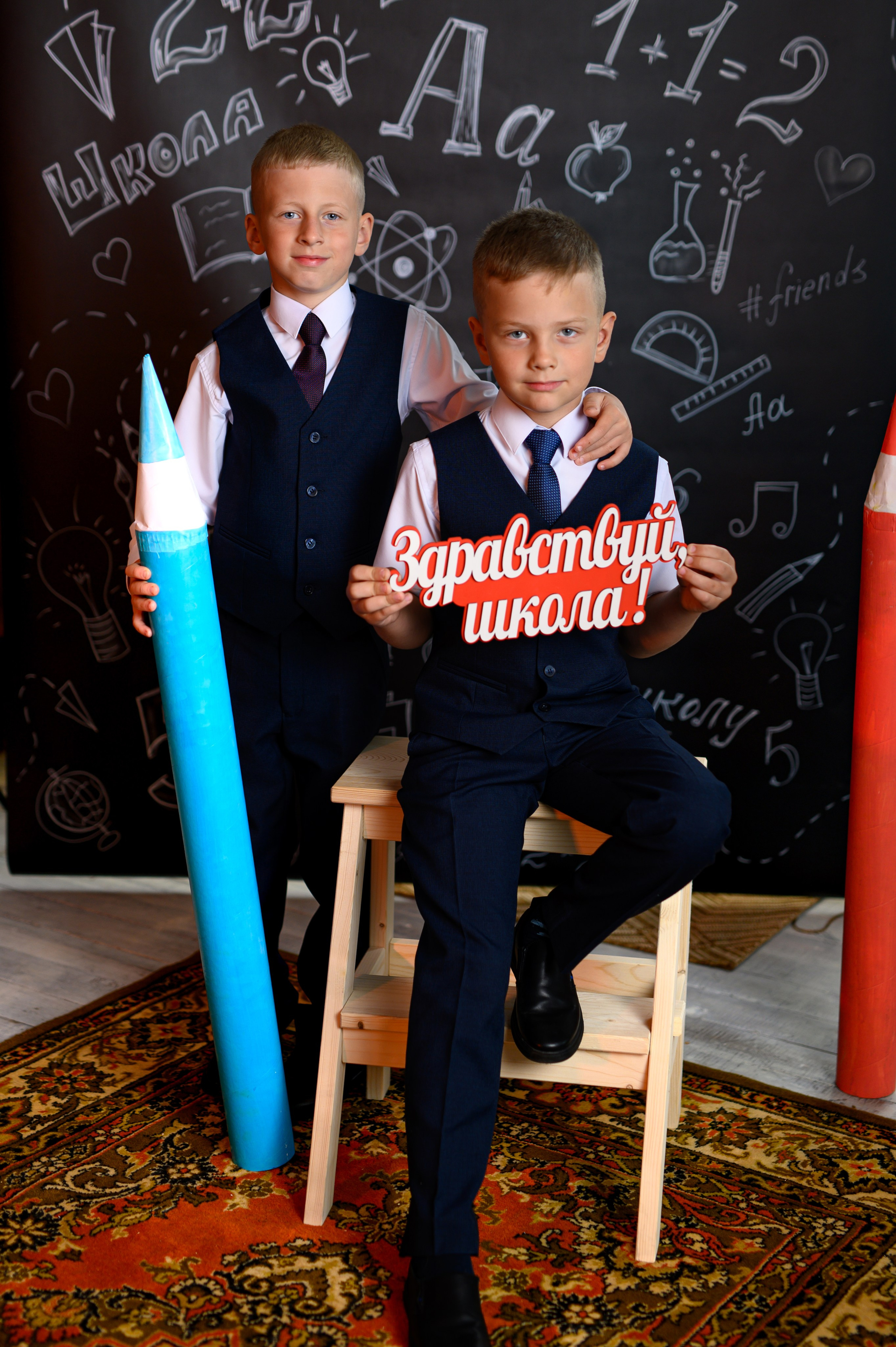 Фотопроект «1 сентября» 2023 г. Школьный фотограф в Свободном Анастасия Косицына