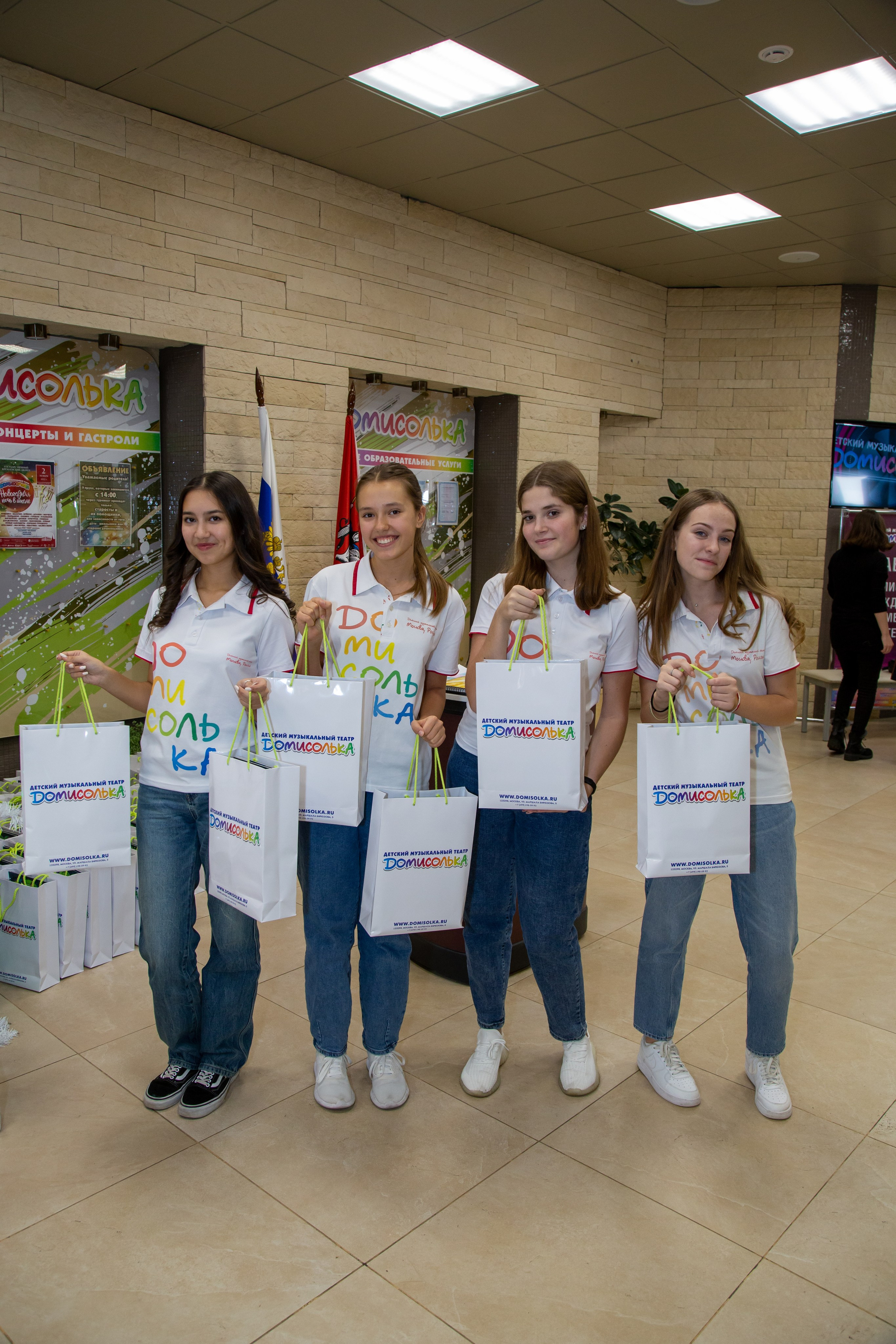 Репортажная съёмка для Домисольки на новый год. «Студия DRONAVT`s» — видеосъёмка и фотография г. Москва