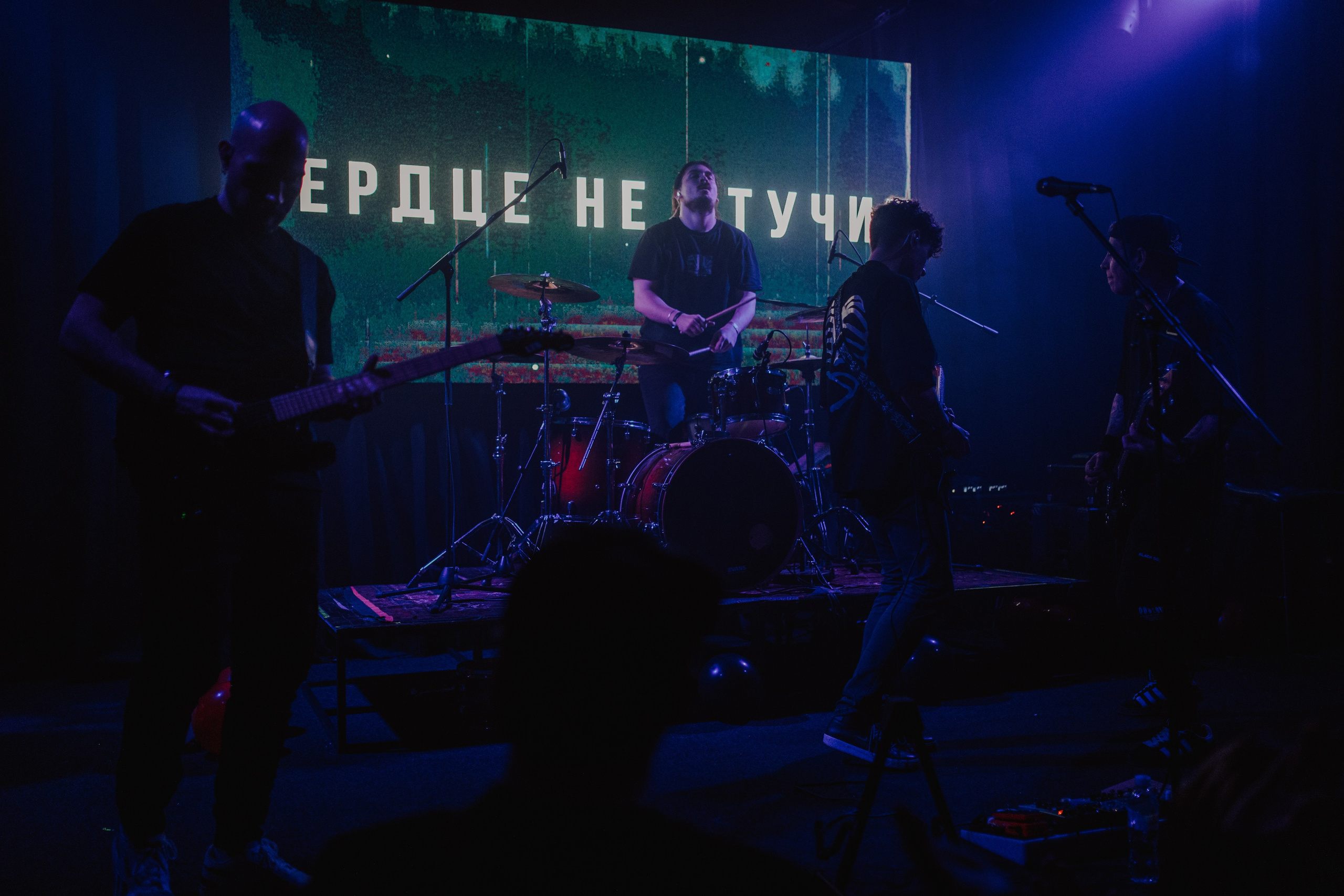 СЕРДЦЕ НЕ СТУЧИТ. Фотограф Елена Богачева (lenalena_na_na_na)