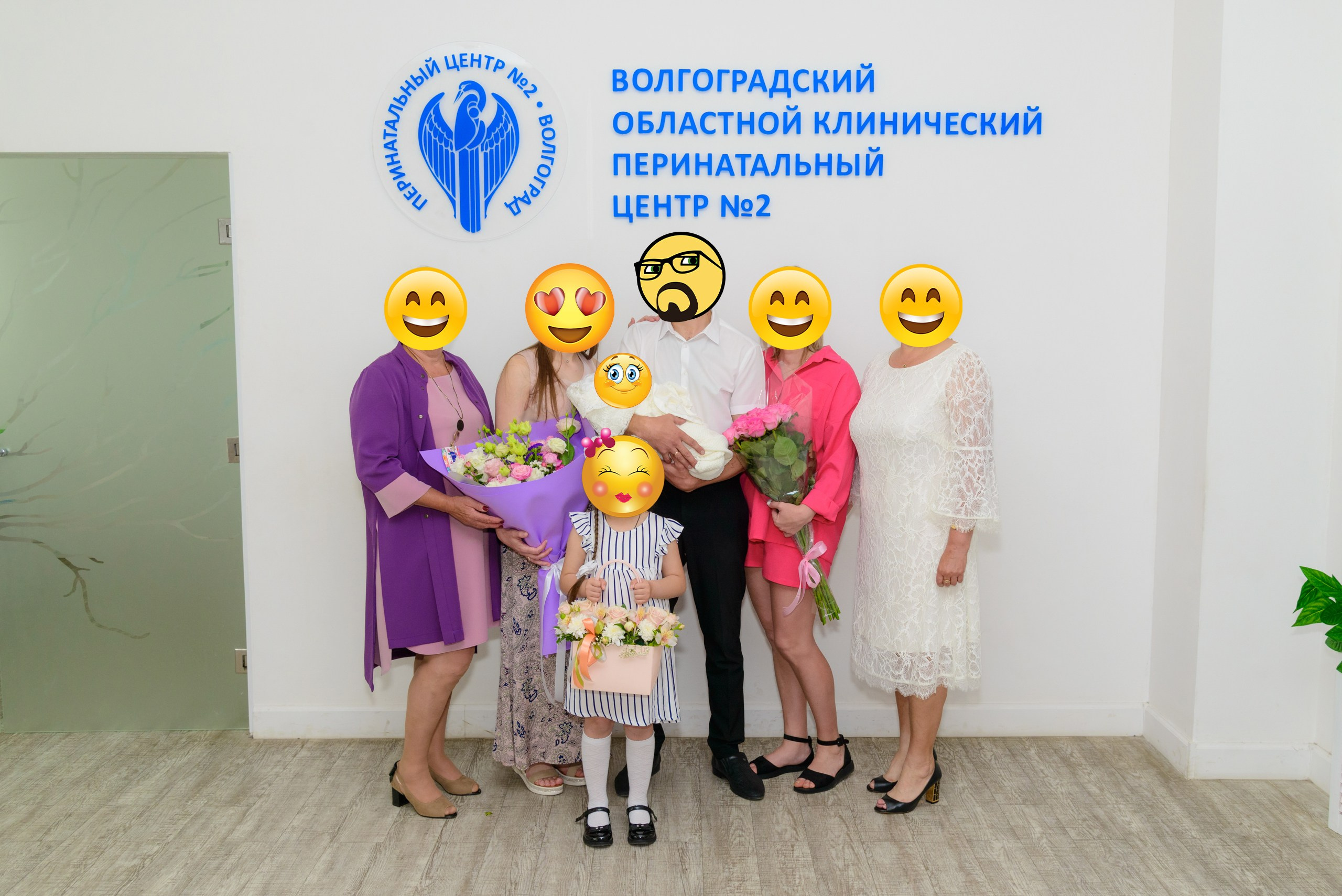 Фотосъёмка. Фото- и видеосъёмка в Перинатальном центре № 2 г. Волгограда