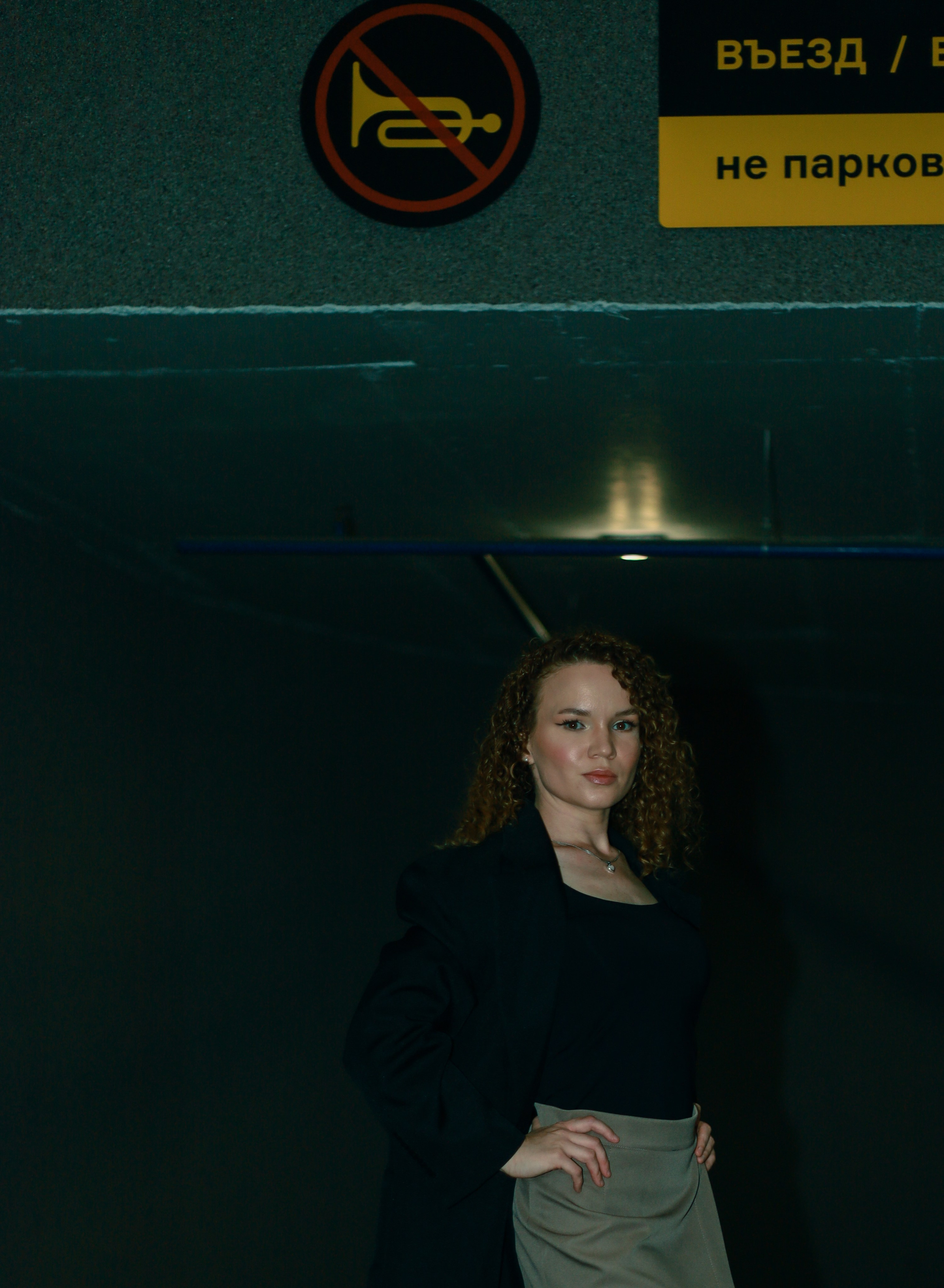 Женская уличная съемка. Фотограф Красноярск Влада Беленя