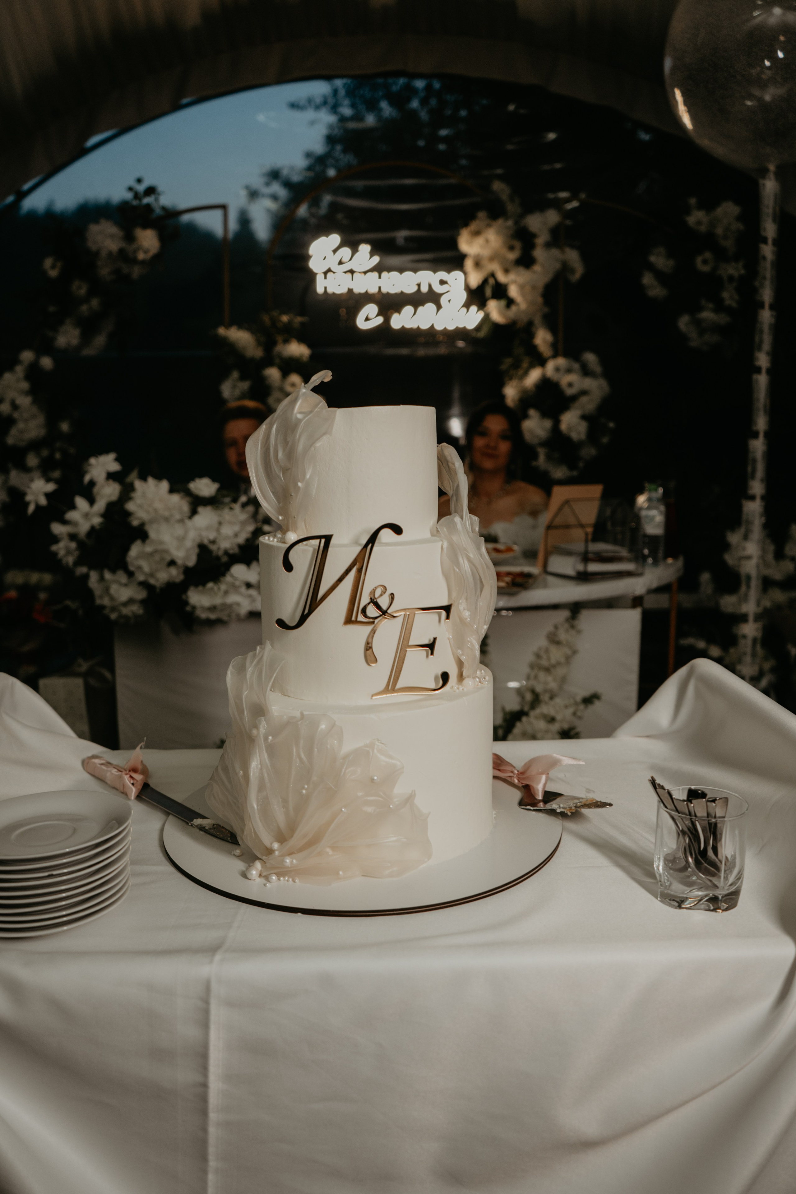 Иван и Евгения. Концептуальный фотограф Шлыкова Ольга