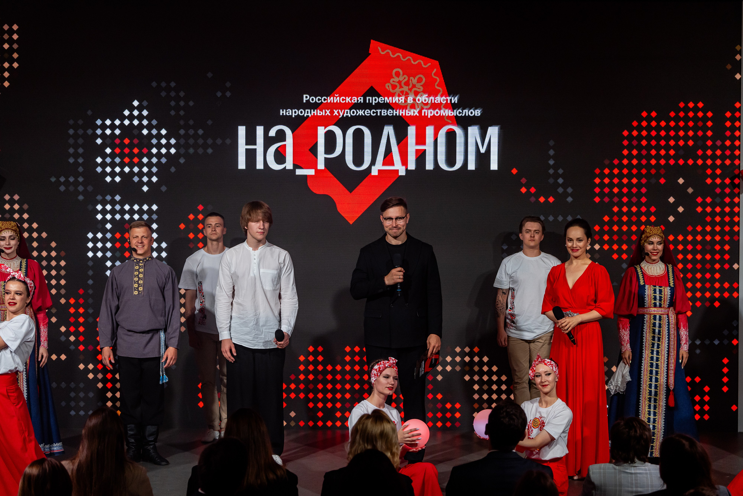 НА_РОДНОМ. Sunnyman