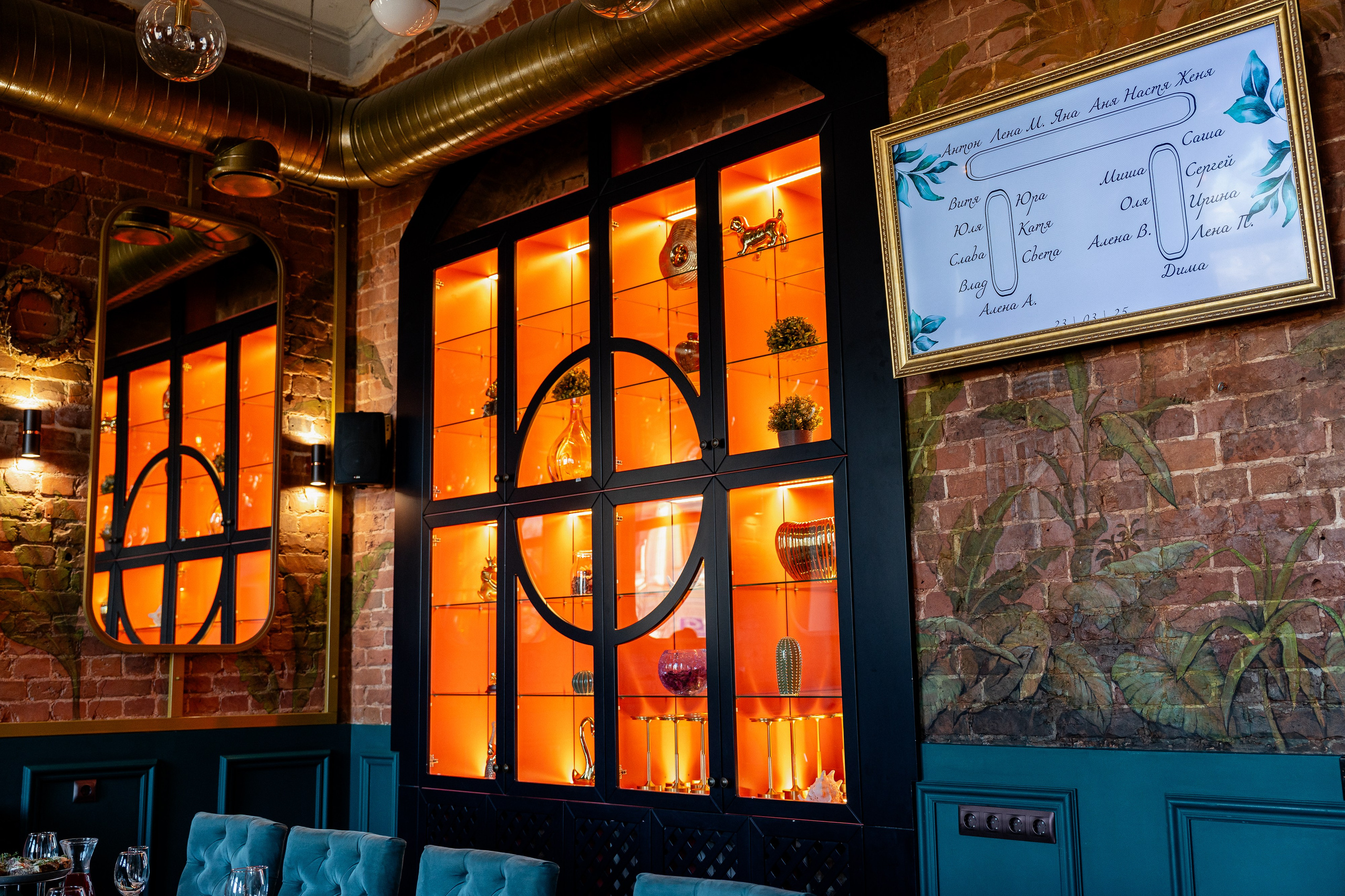 СОУС BB. Sunnyman