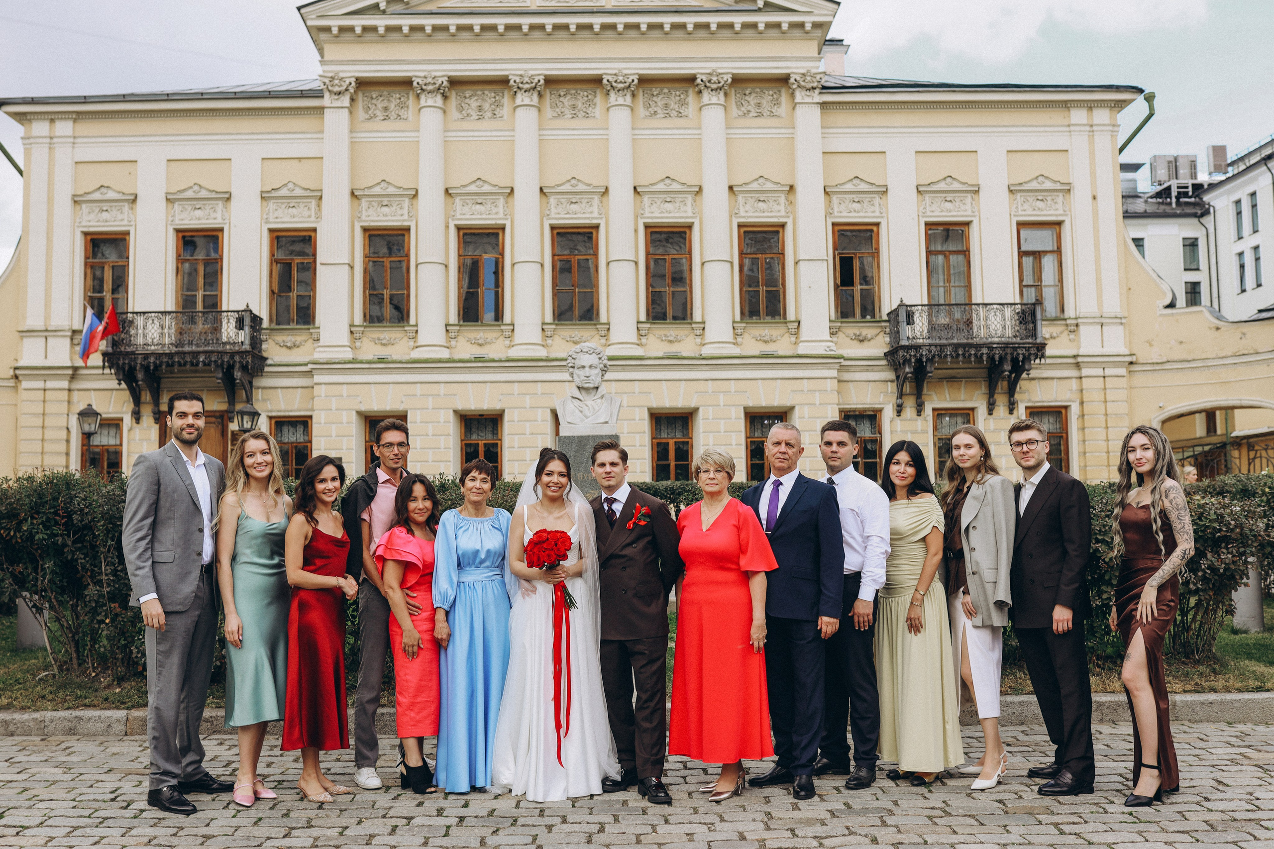 Пушкинский ЗАГС и прогулка на набережной. Главная