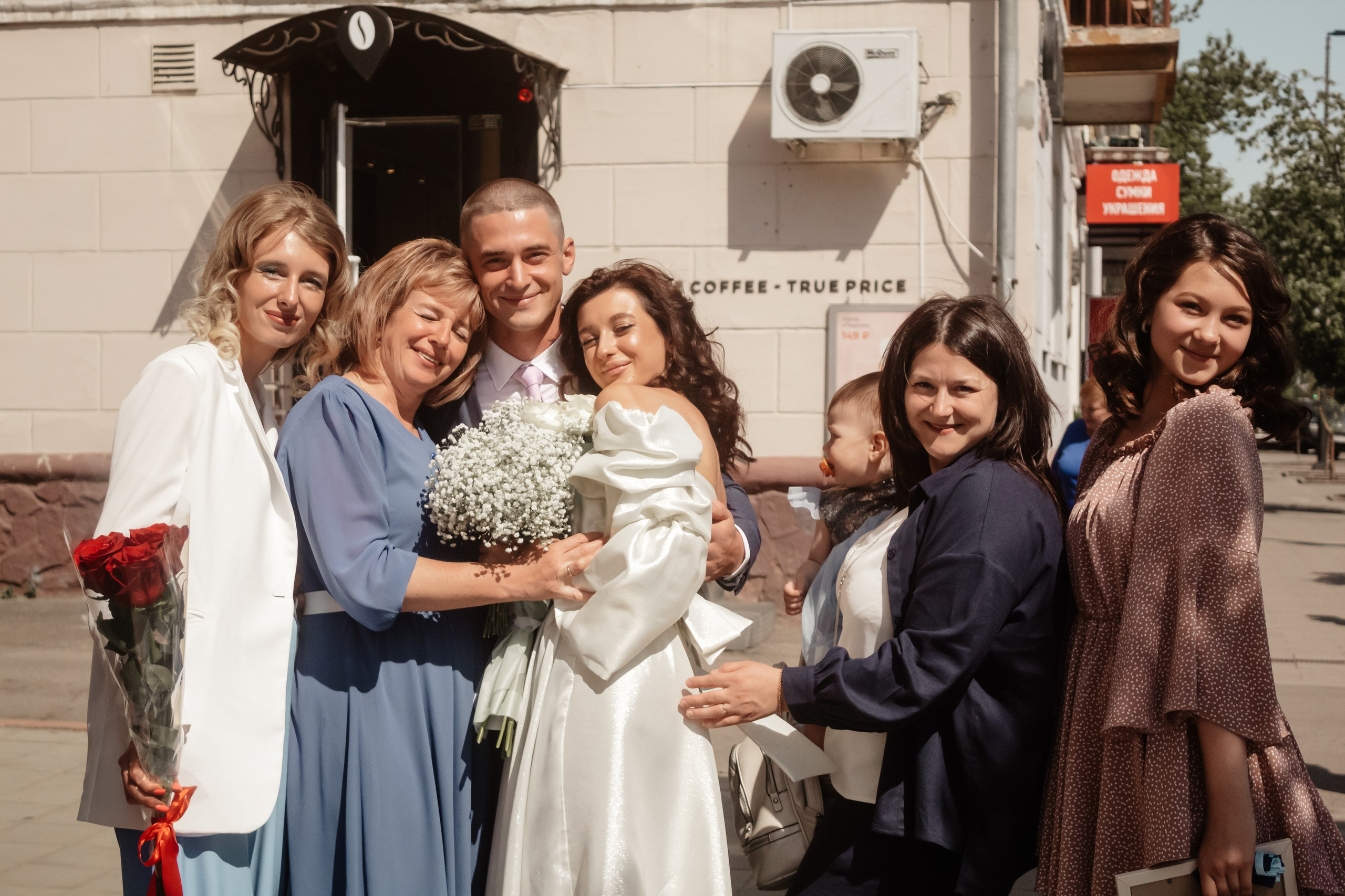 Свадьба. ProFoto