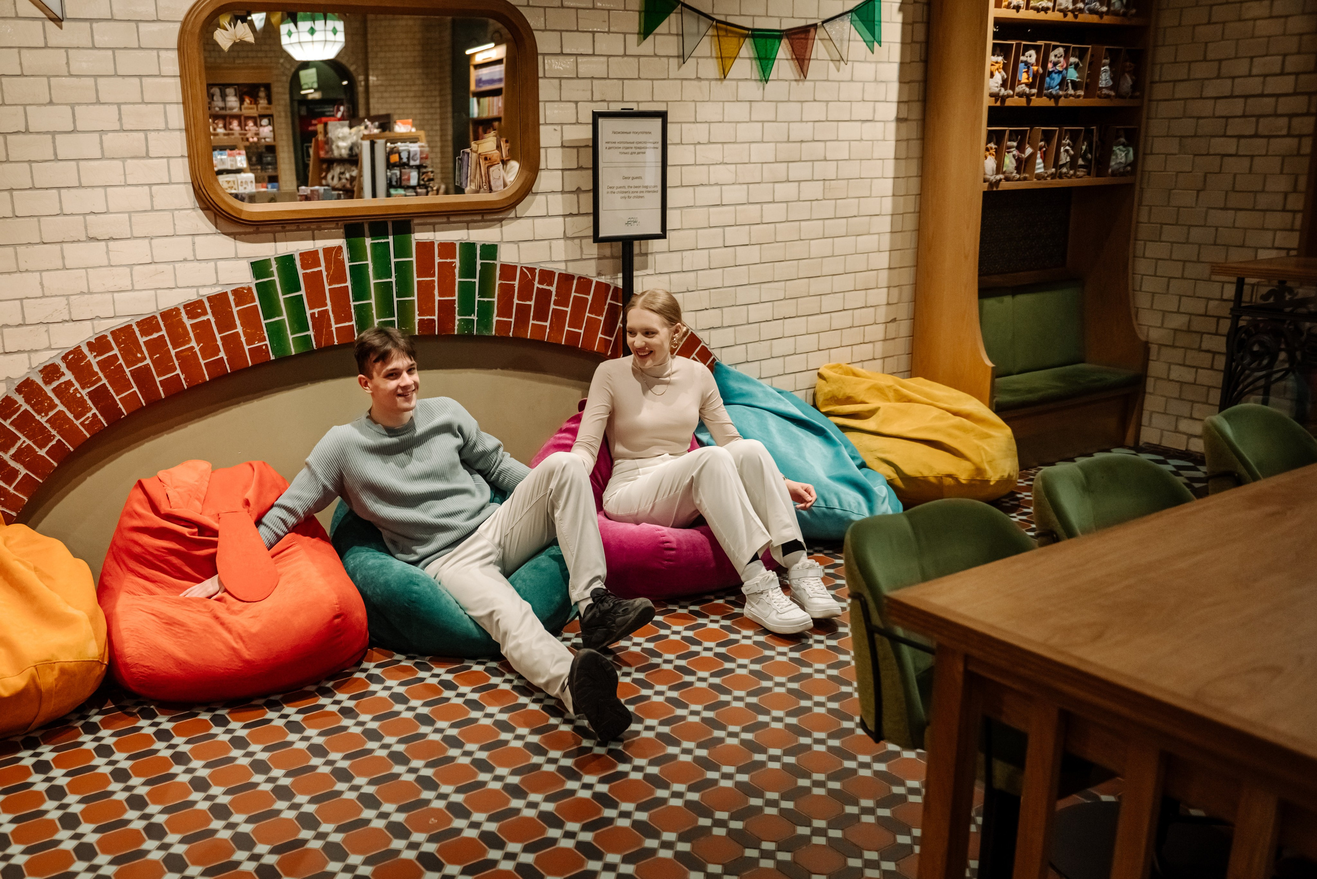 Зингер. Свадебный и сеейный фотограф в Санкт-Петербурге Елена Худякова