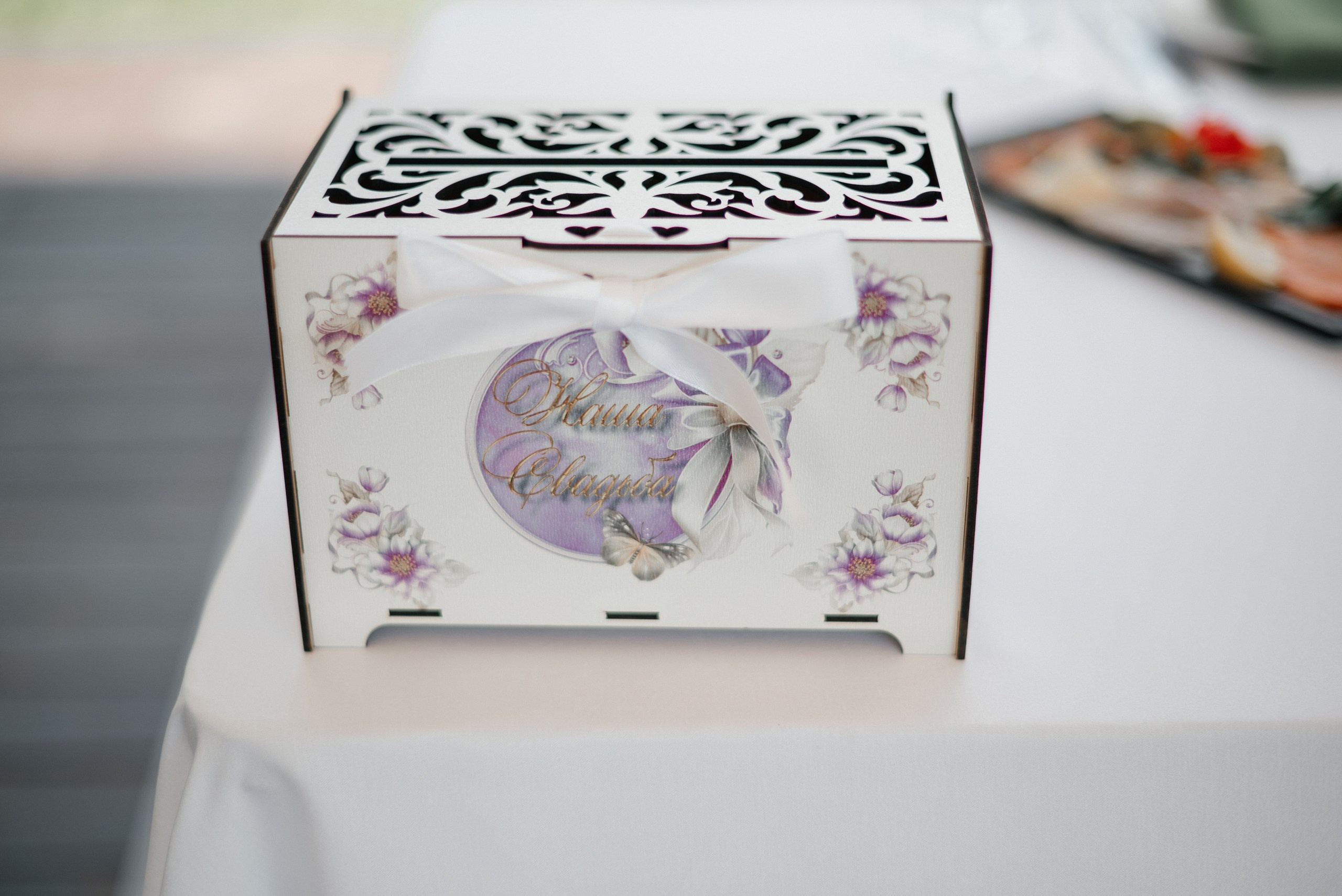 Дмитрий и Анна. Свадебный фотограф