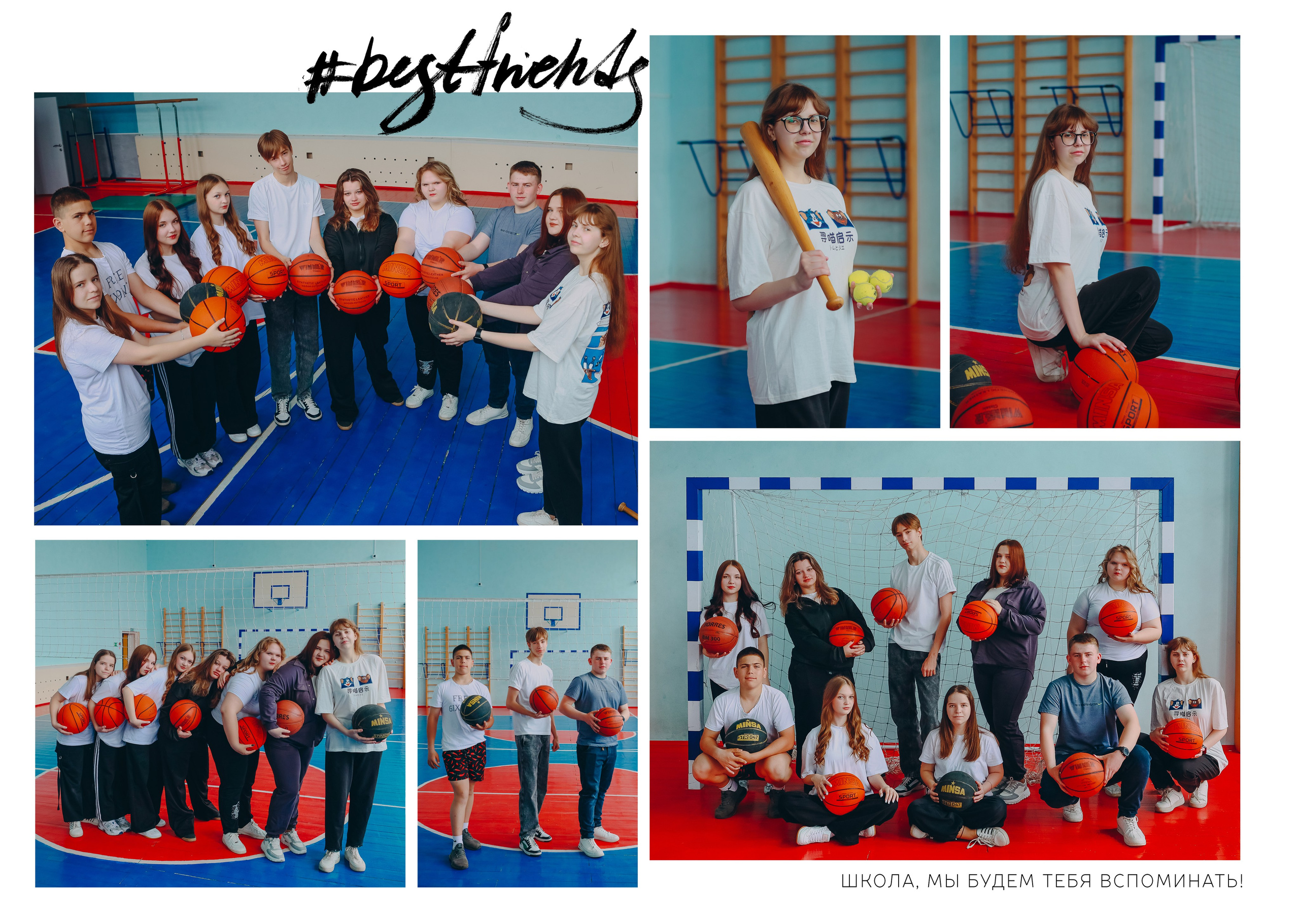 Яблн 5 разв старш. Яковлева Екатерина. Школьный и семейный фотограф