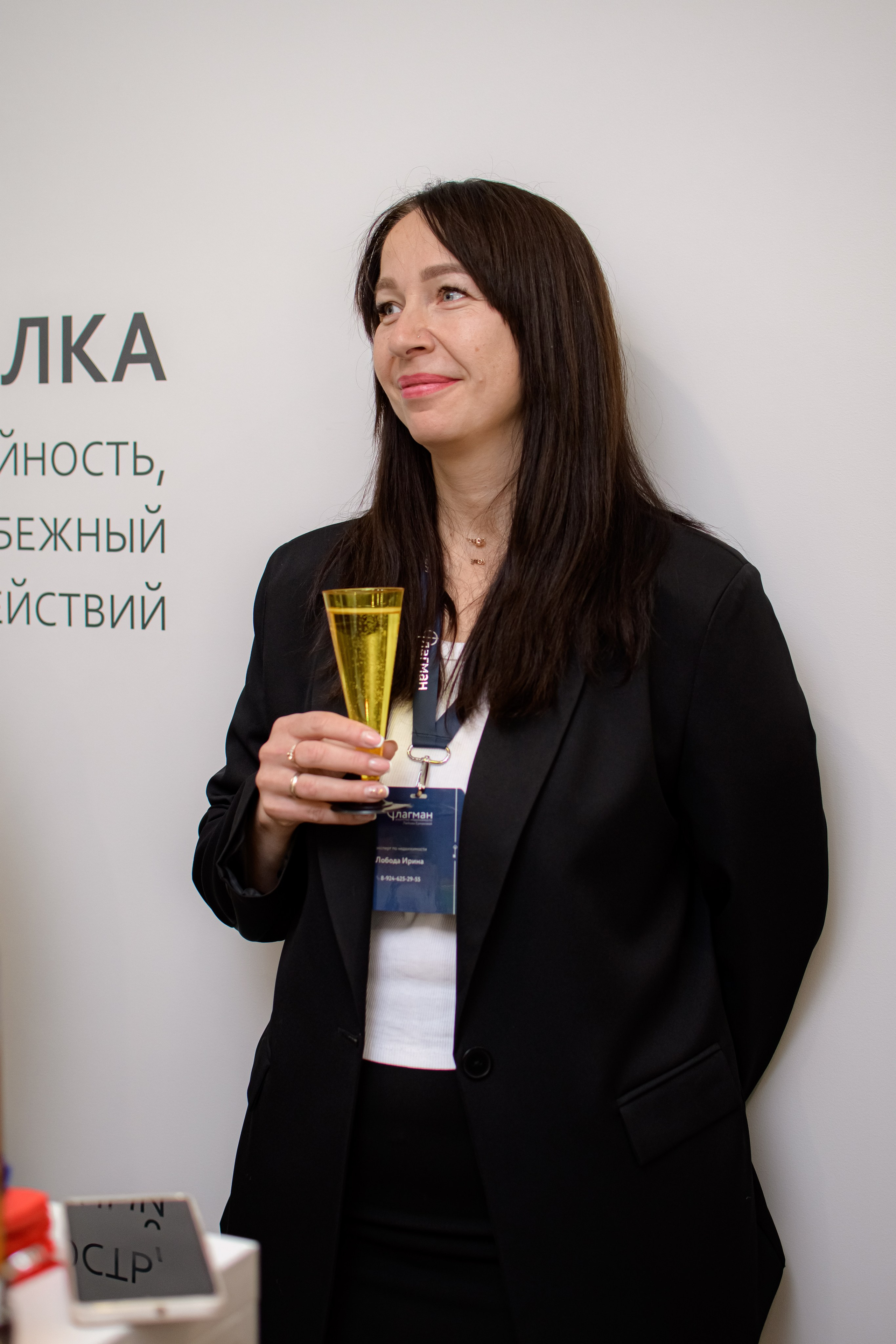 ФЛАГМАН. Photokarish