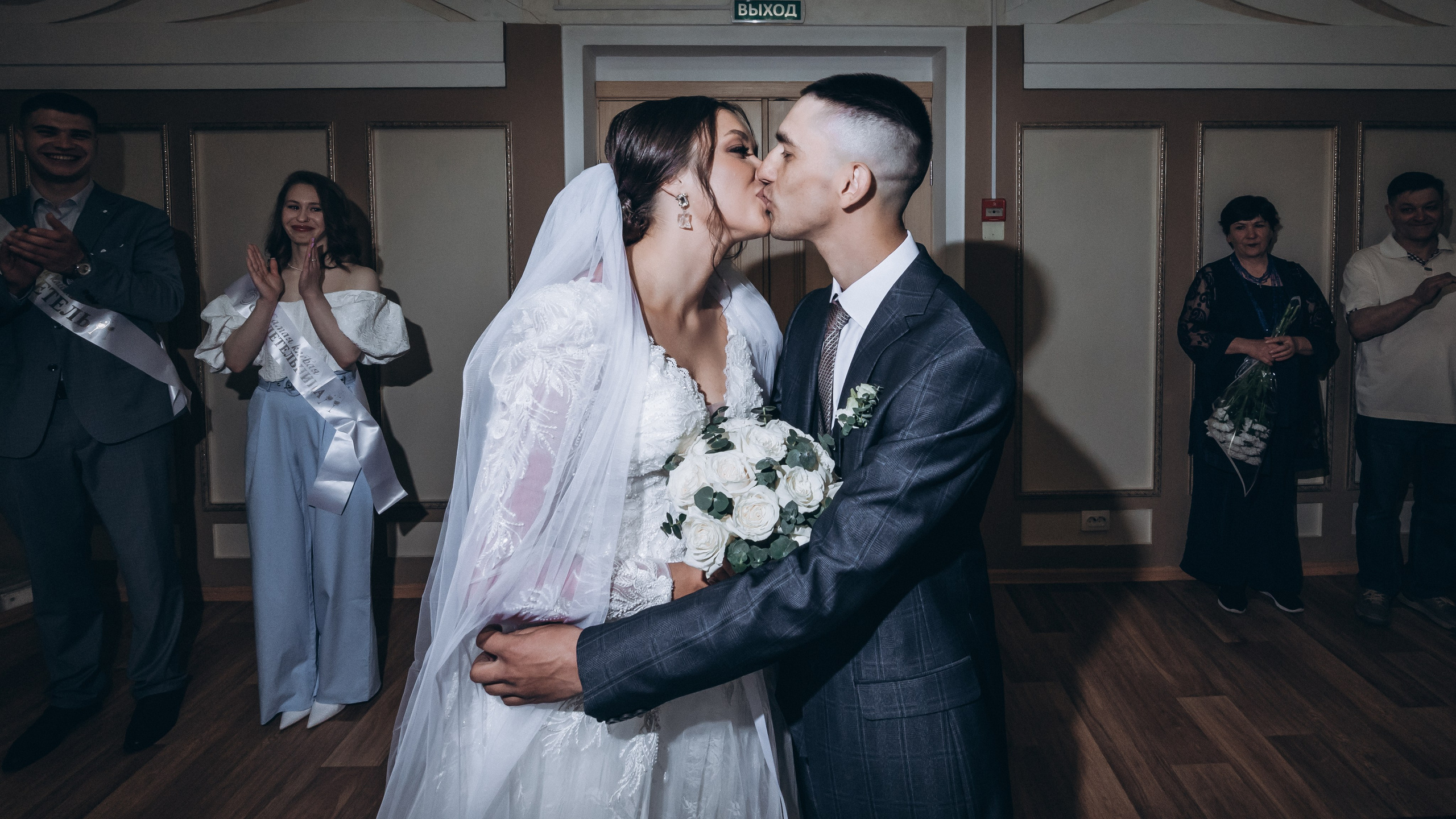 Вадим и Ирина. Фотограф в Благовещенске Андрей Сенченко