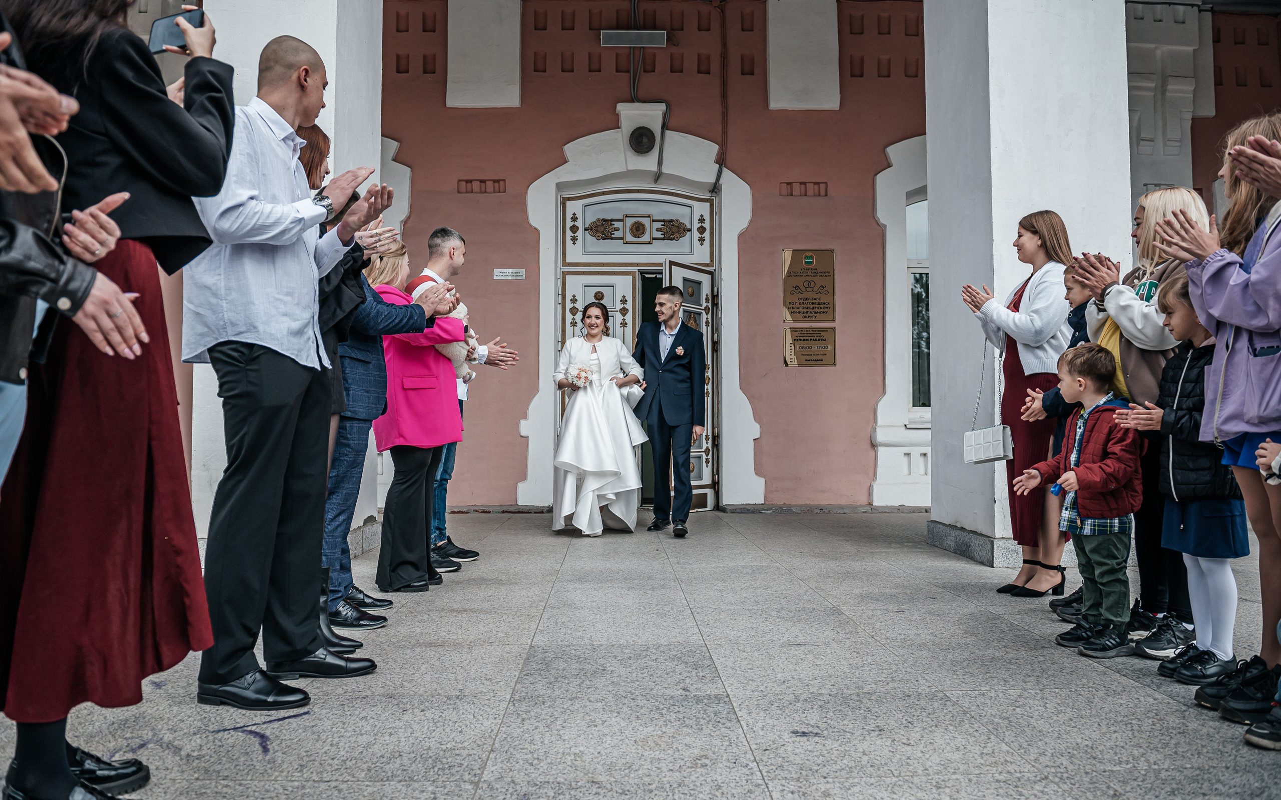 Александр и Марина. Фотограф в Благовещенске Андрей Сенченко