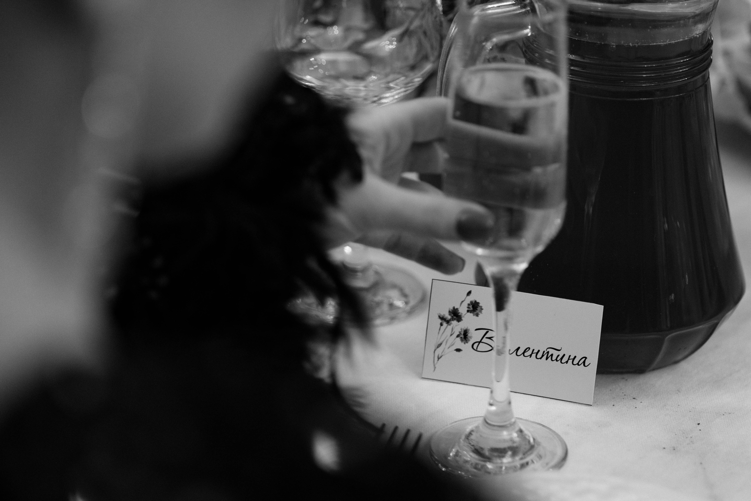 Полина и Денис. Галерея