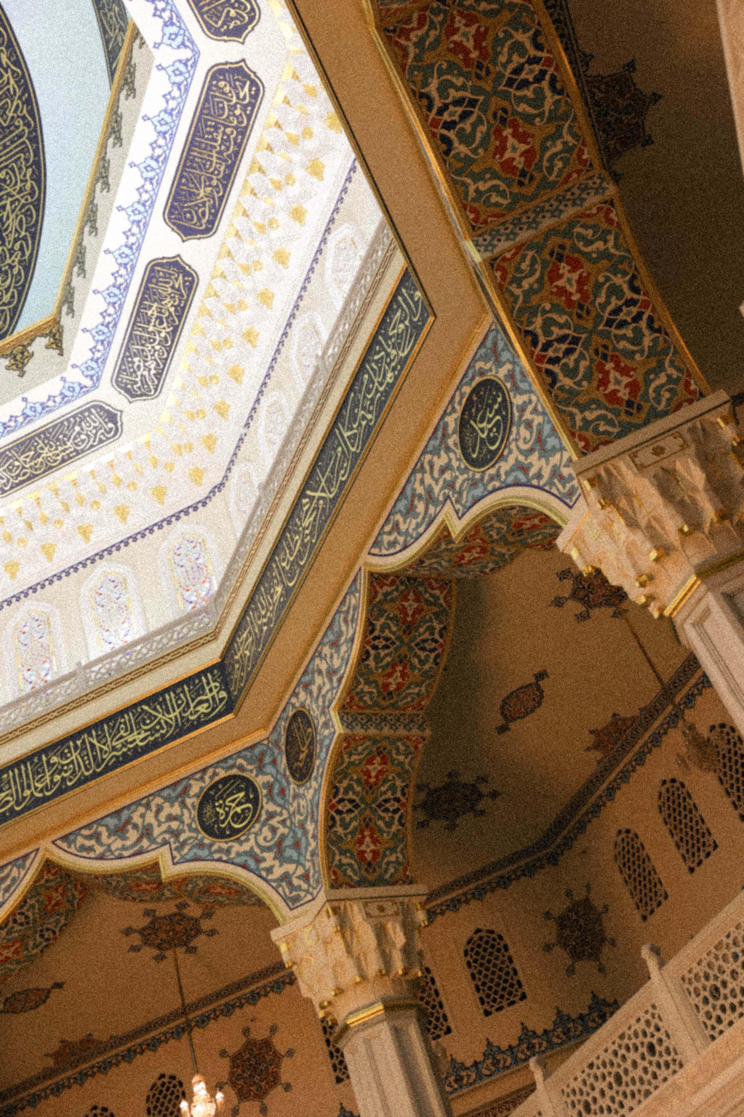 Никах Камиля и Надир. Свадебный, репортажный, фотограф Москва и Московская область