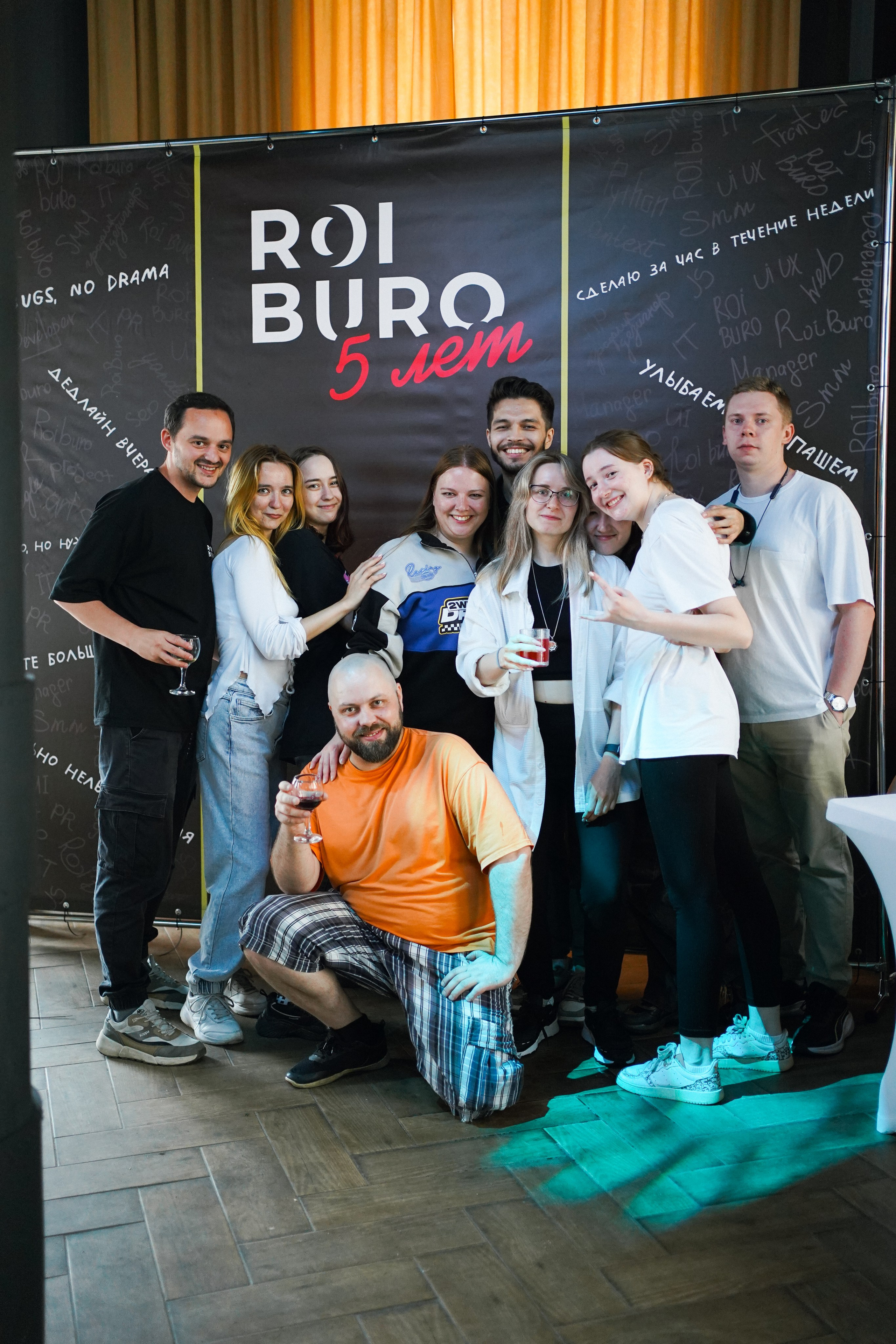 ROIburo'24 |5 лет|. Семейный и портретный фотограф в Екатеринбурге Yana Strok