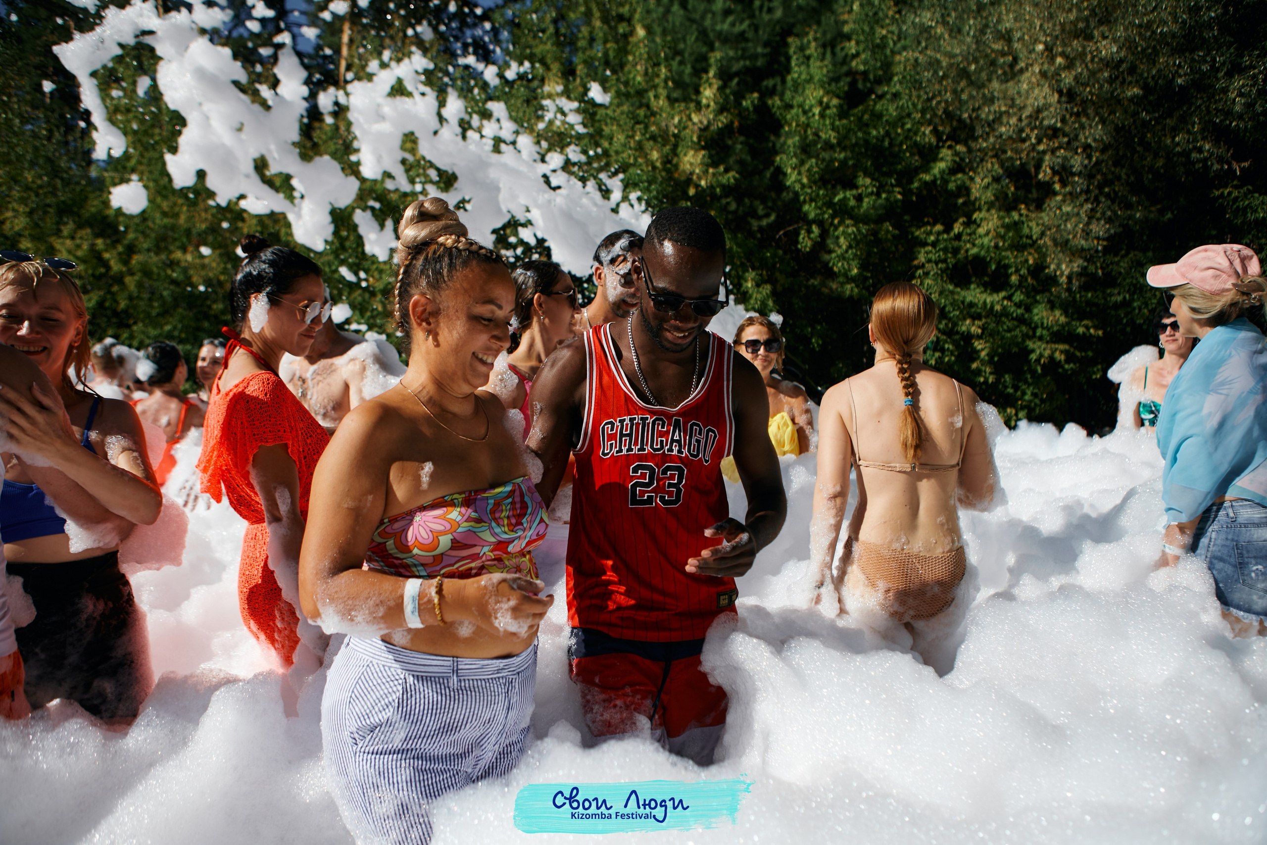 Foam party. Свадебный фотограф