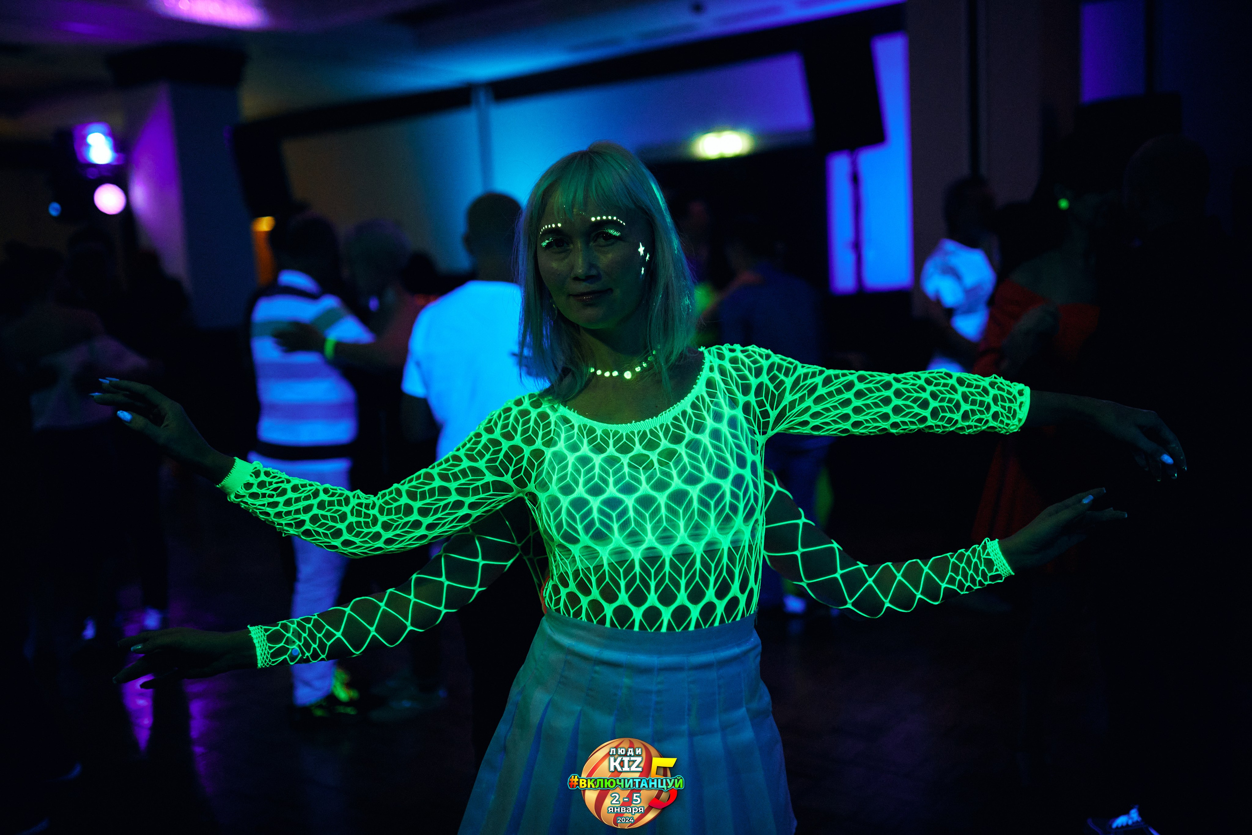 Neon Party Люди Киз. Свадебный фотограф