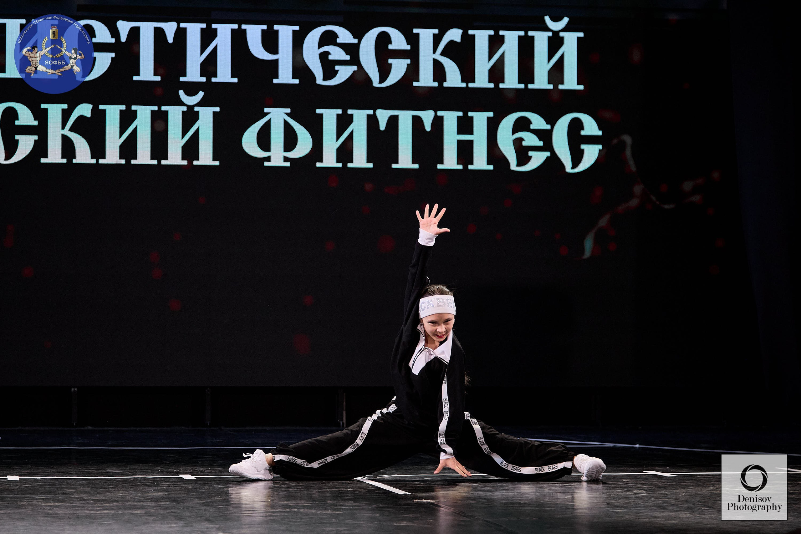 ГРАН-ПРИ ЗОЛОТОГО КОЛЬЦА РОССИИ VI по бодибилдингу и фитнесу 💥. Портретный фотограф Евгений Денисов