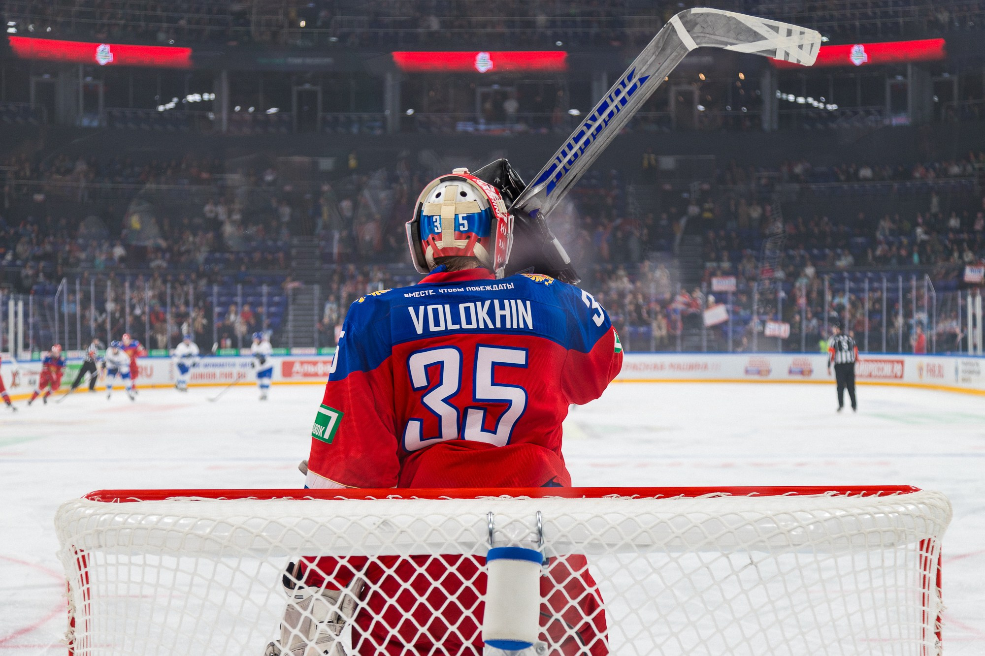 Сибирь-Арена. Лига Ставок. Кубок Будущего. 25-28.04.2024. Photographer Alexander Shalagin