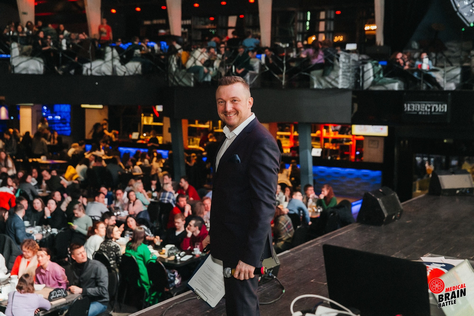 Первый медицинский квиз «Medical Brain Battle» сезон 2023. Ведущий на свадьбу, корпоратив и юбилей в Москве Сергей Рябинин