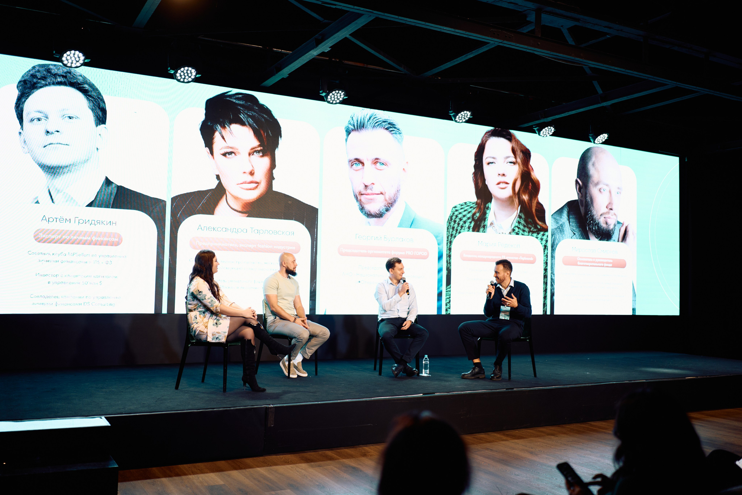 Форум QR. Свадебный фотограф в Москве Кристина Чехова