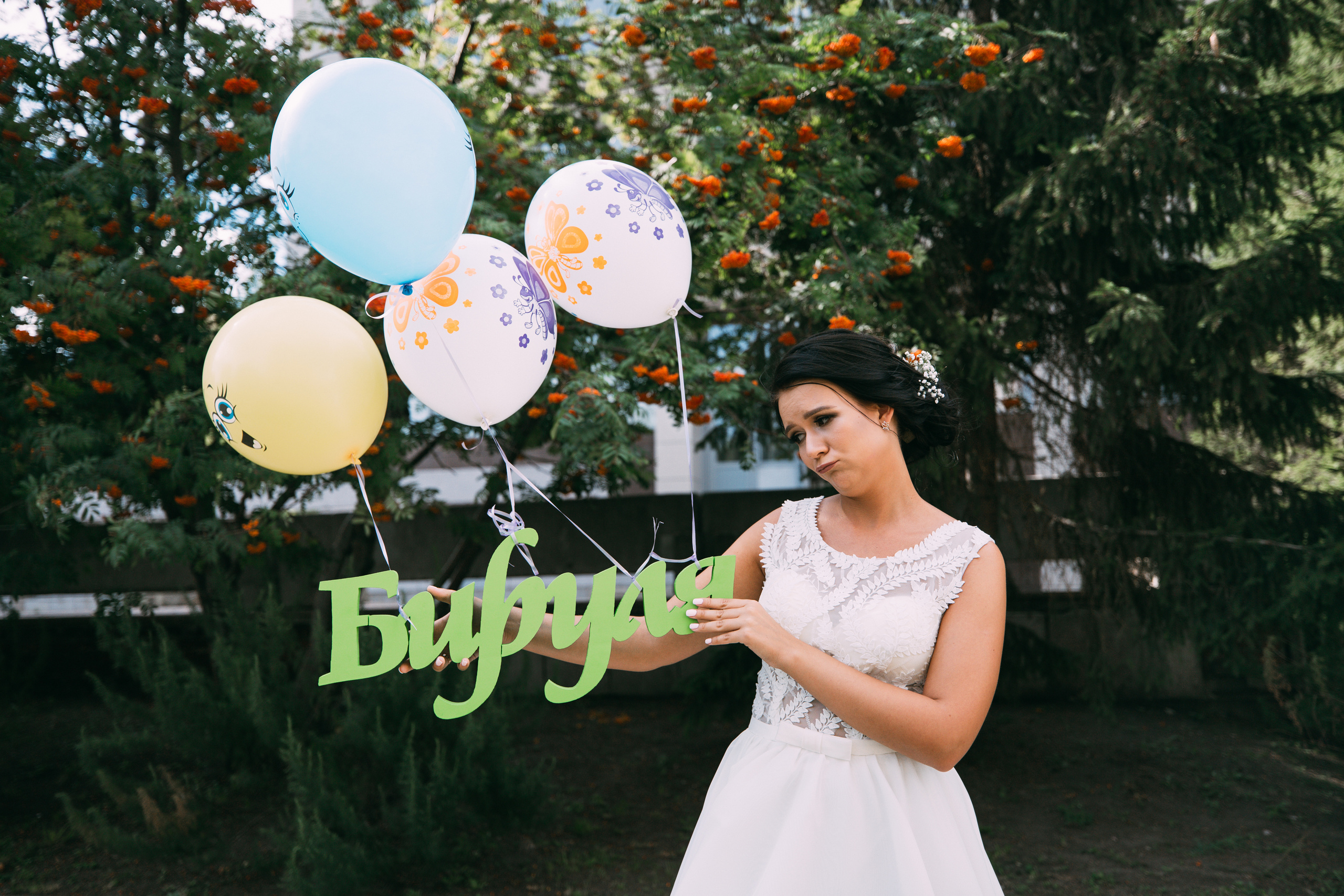 Анастасия и Николай. Фотограф в Новосибирске Надежда Черных