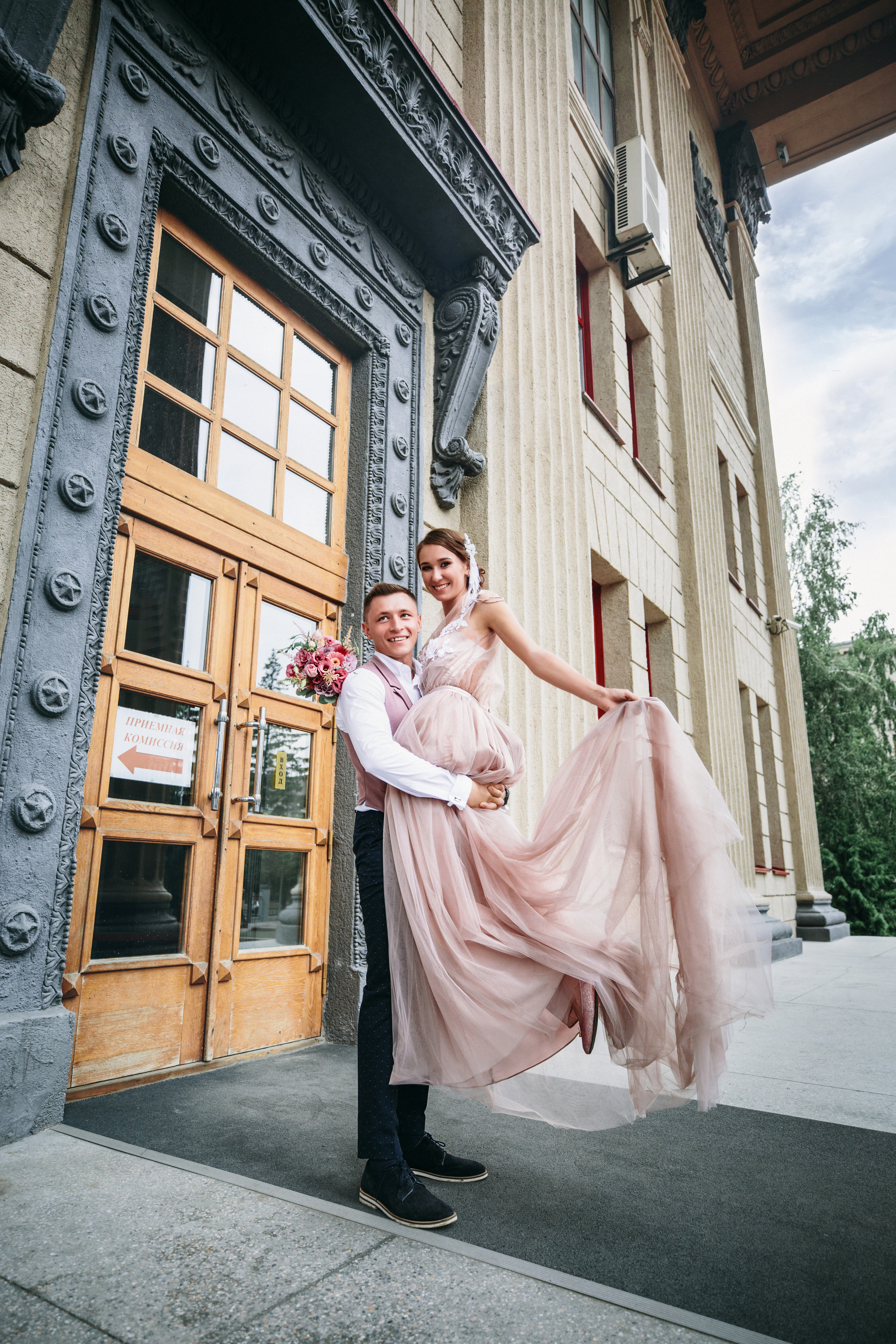 Ксения и Руслан. Фотограф в Новосибирске Надежда Черных