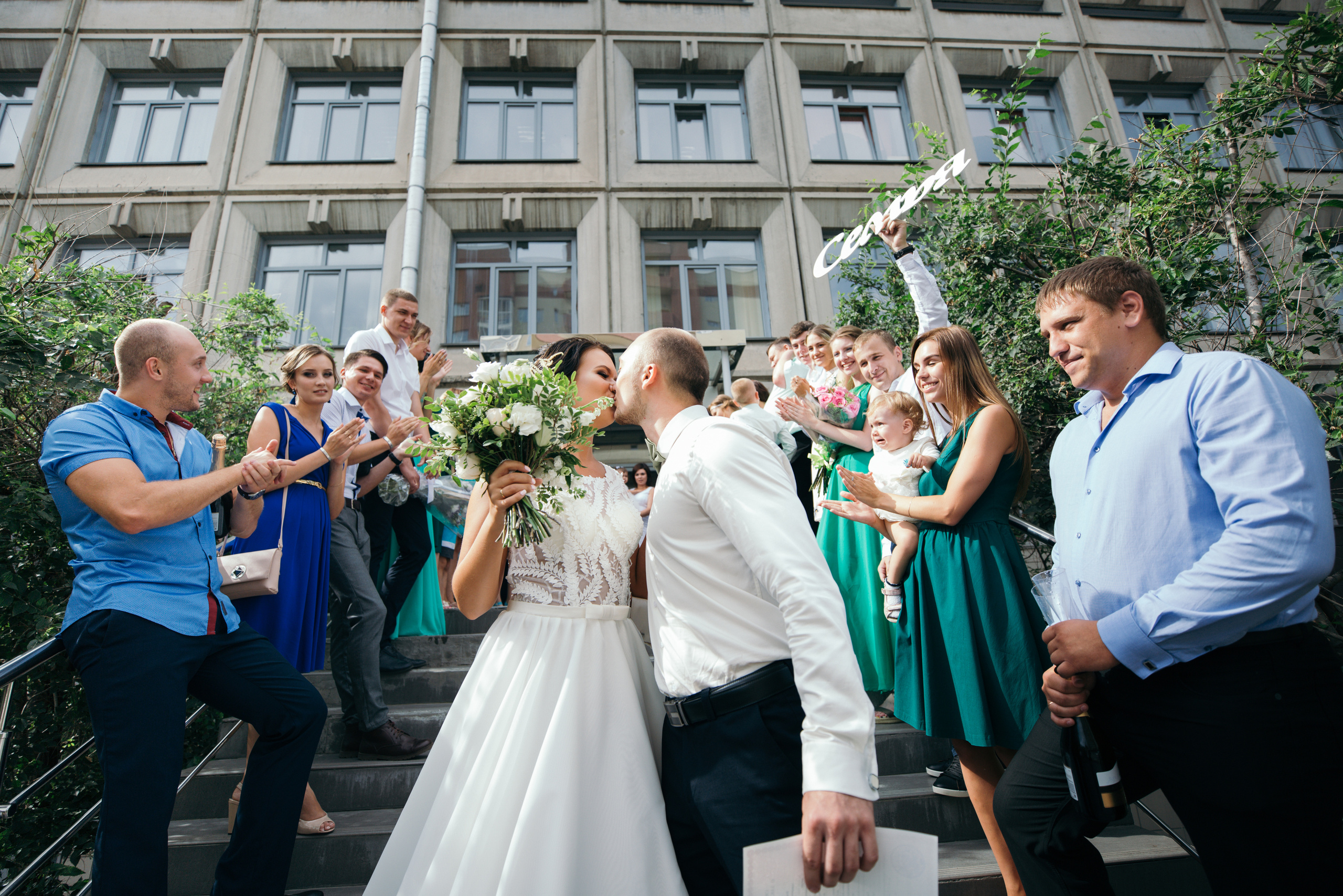 Анастасия и Николай. Фотограф в Новосибирске Надежда Черных