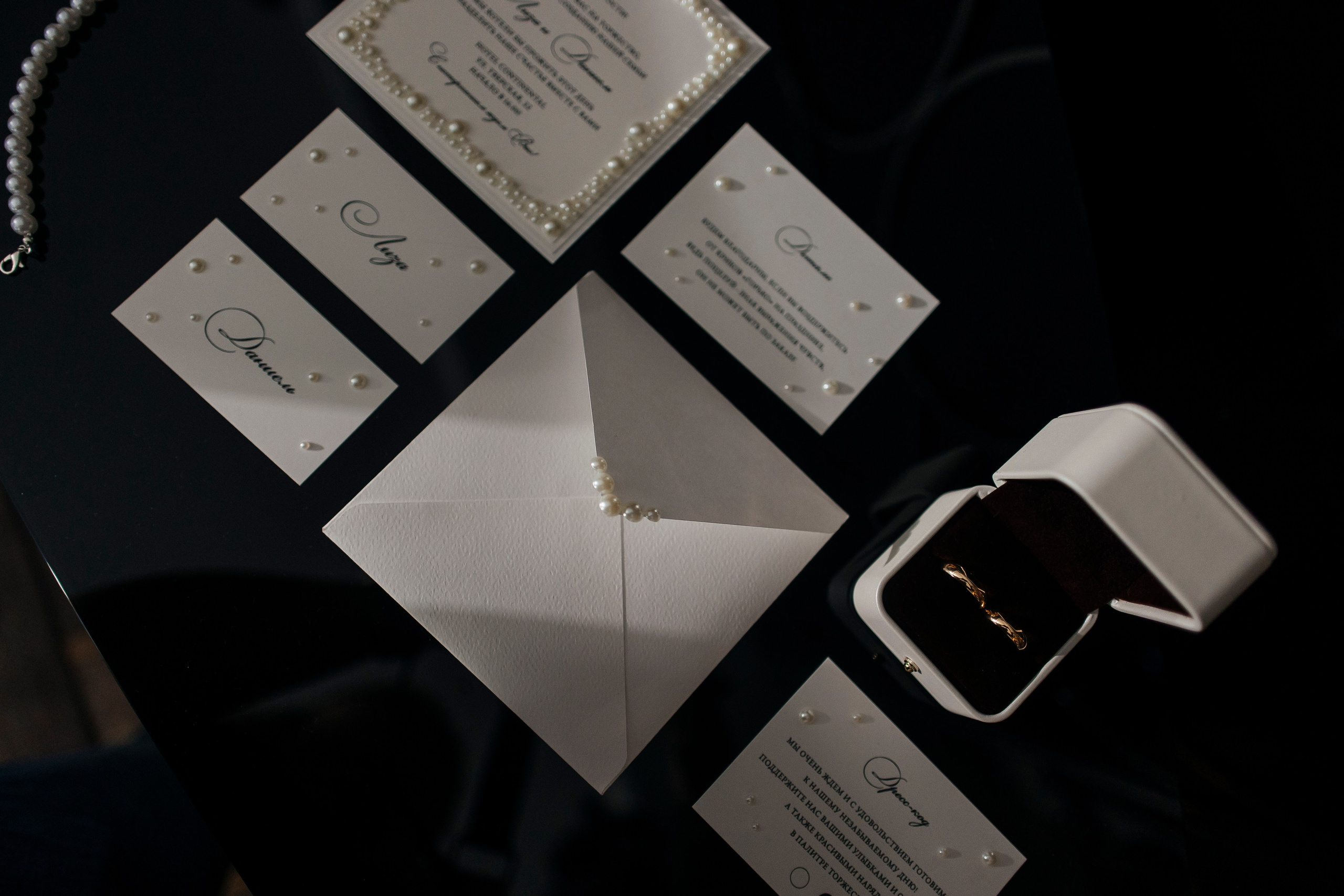 Елизавета и Даниэль (отель + ужин с близкими). Фотограф в Москве Екатерина Потапова