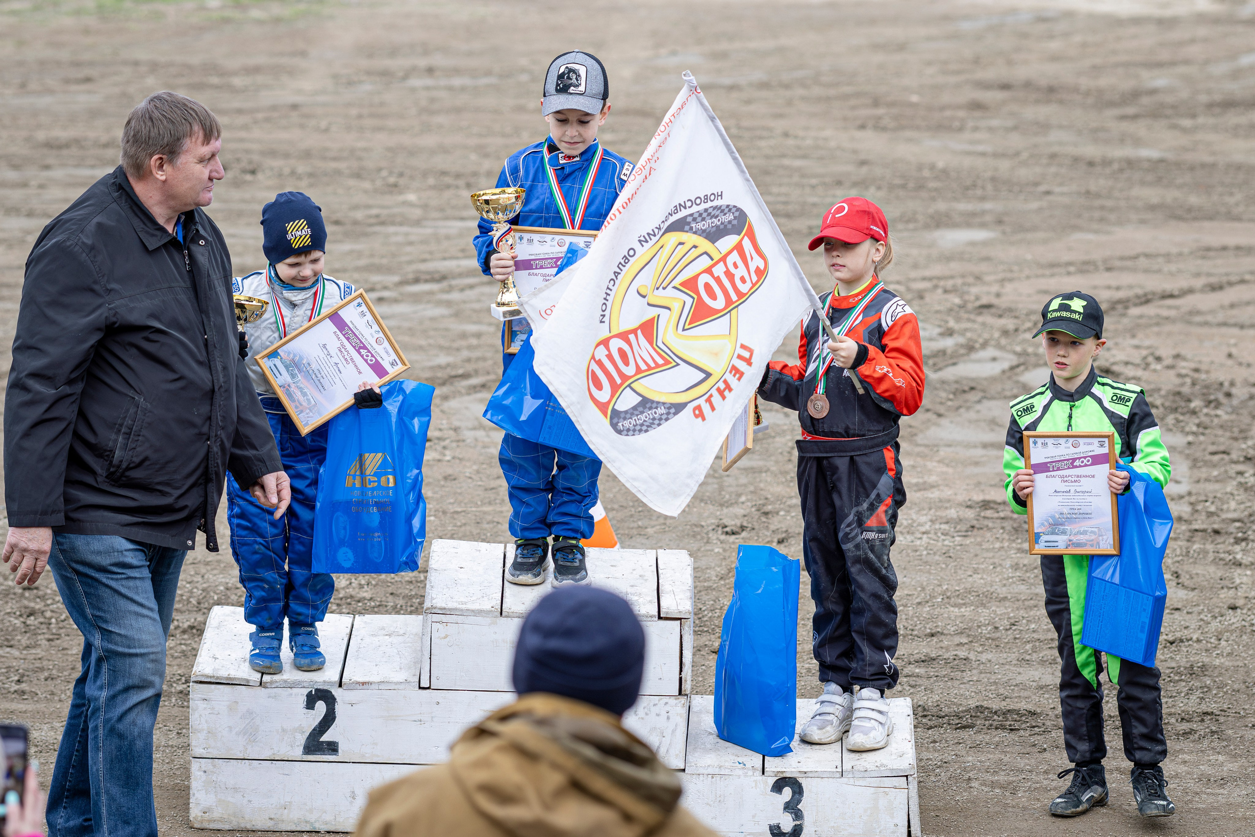 Автогонки на гаревой дорожке. Bertran Ordo