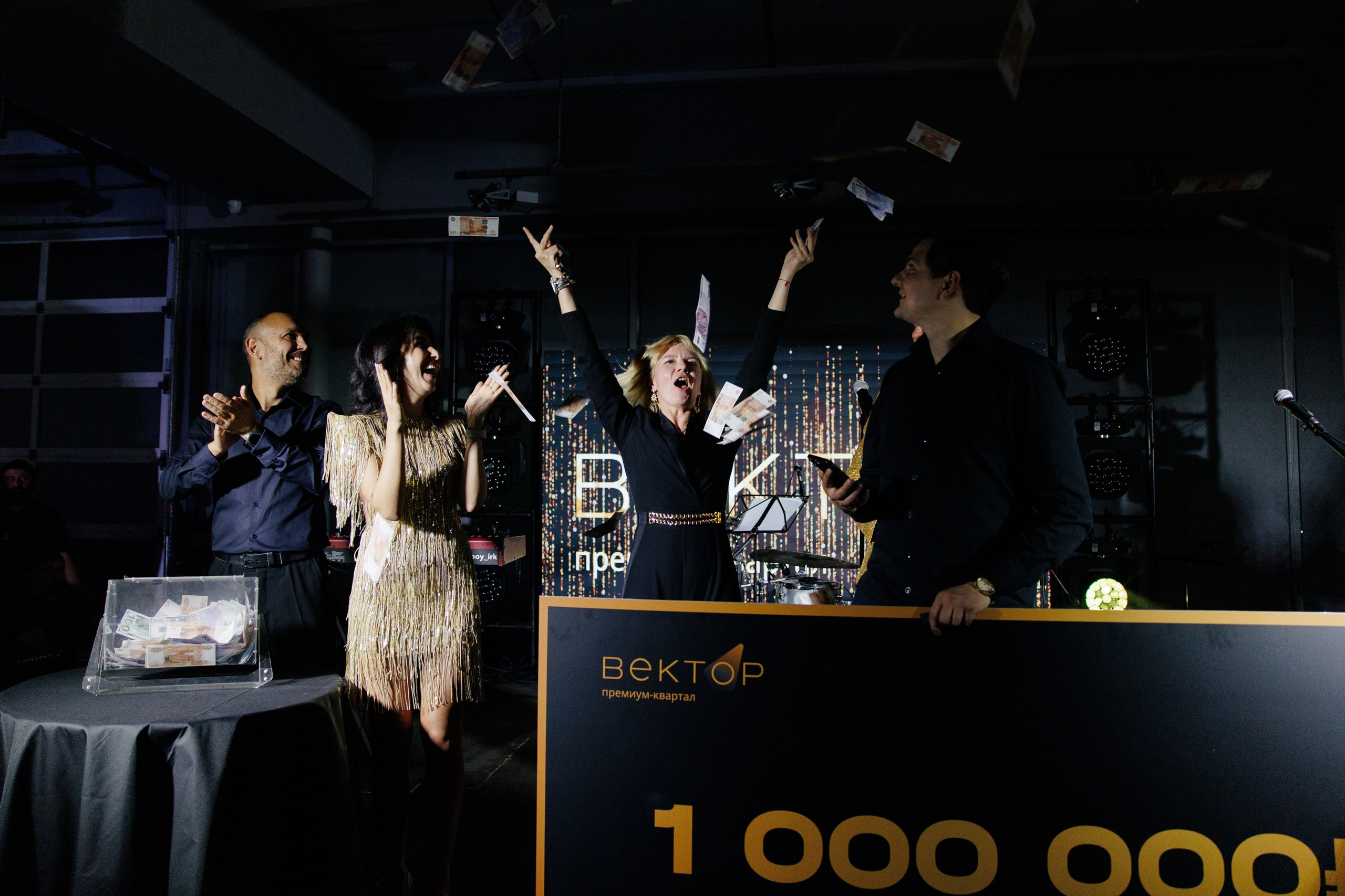 Открытие Exeed. Свадебный фотограф