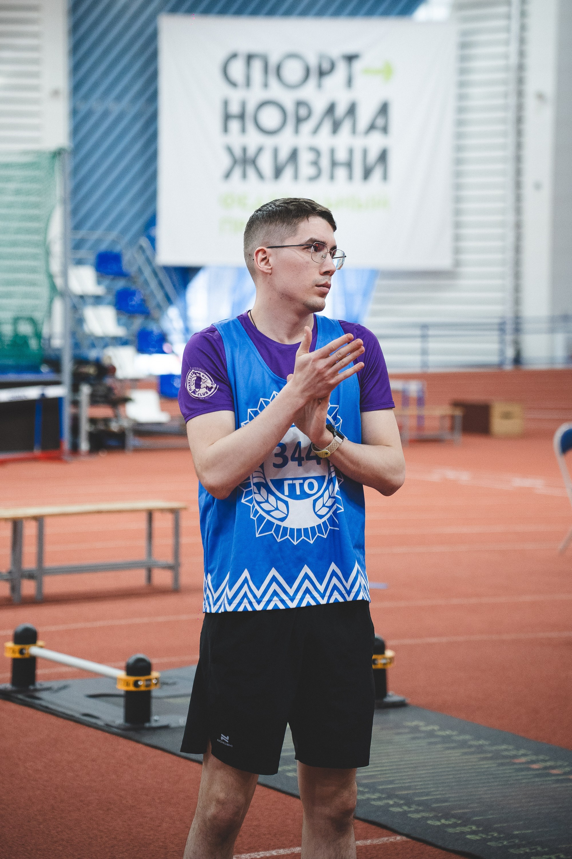 ГТО. Репортажный и портретный фотограф в Санкт-Петербурге Пчелинов Александр