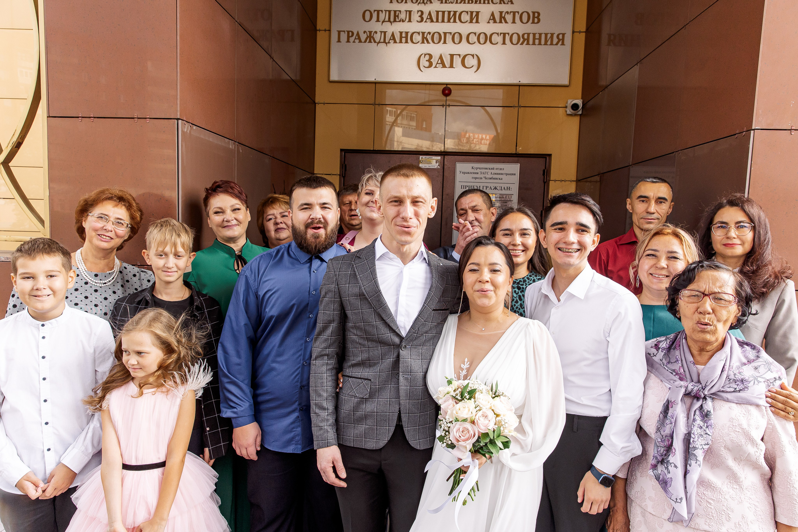 Станислав и Марина. Свадебный и семейный фотограф в Челябинске Юлия Ишимова