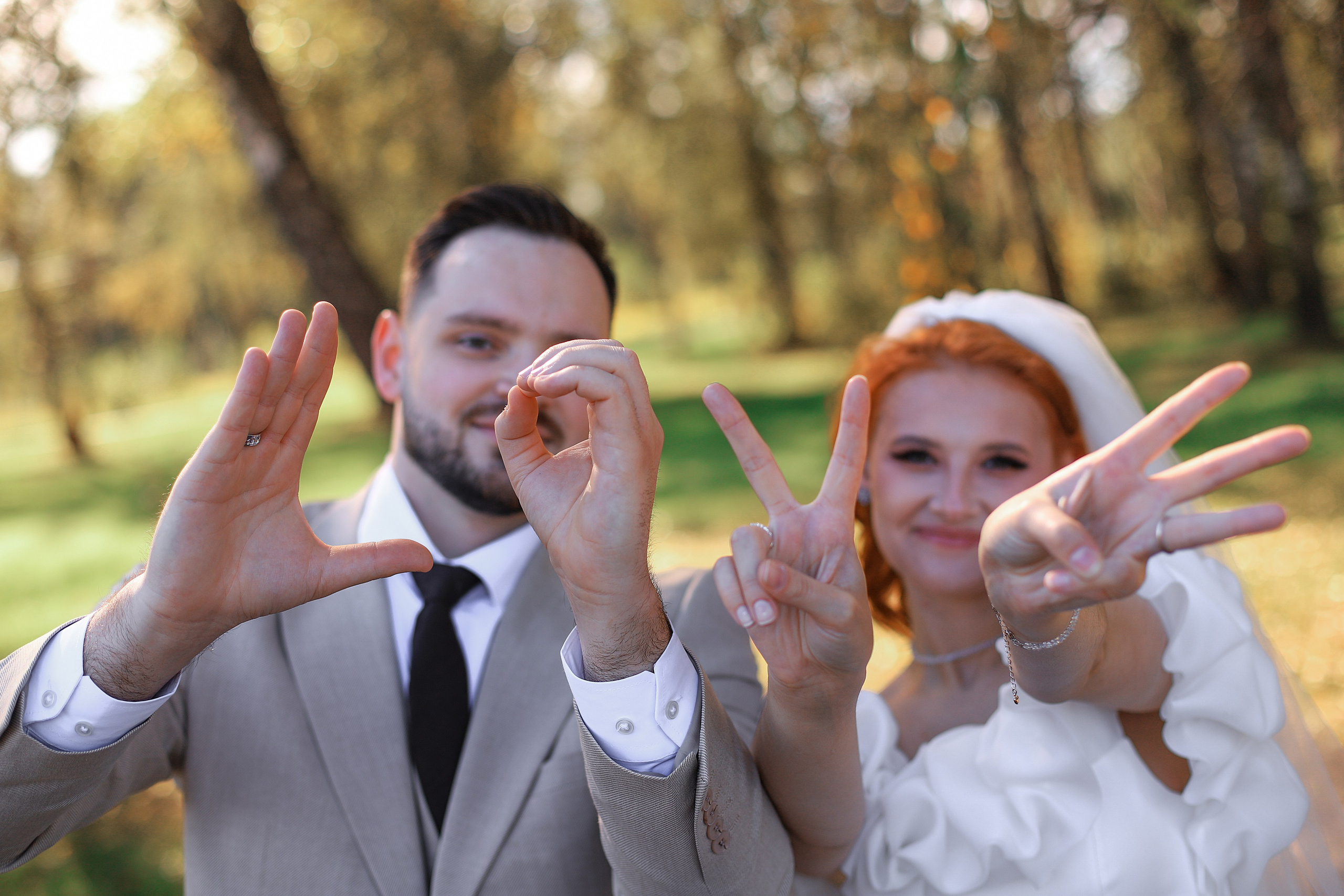 Леша & Настя. Фотограф в Москве Елена Дроботя