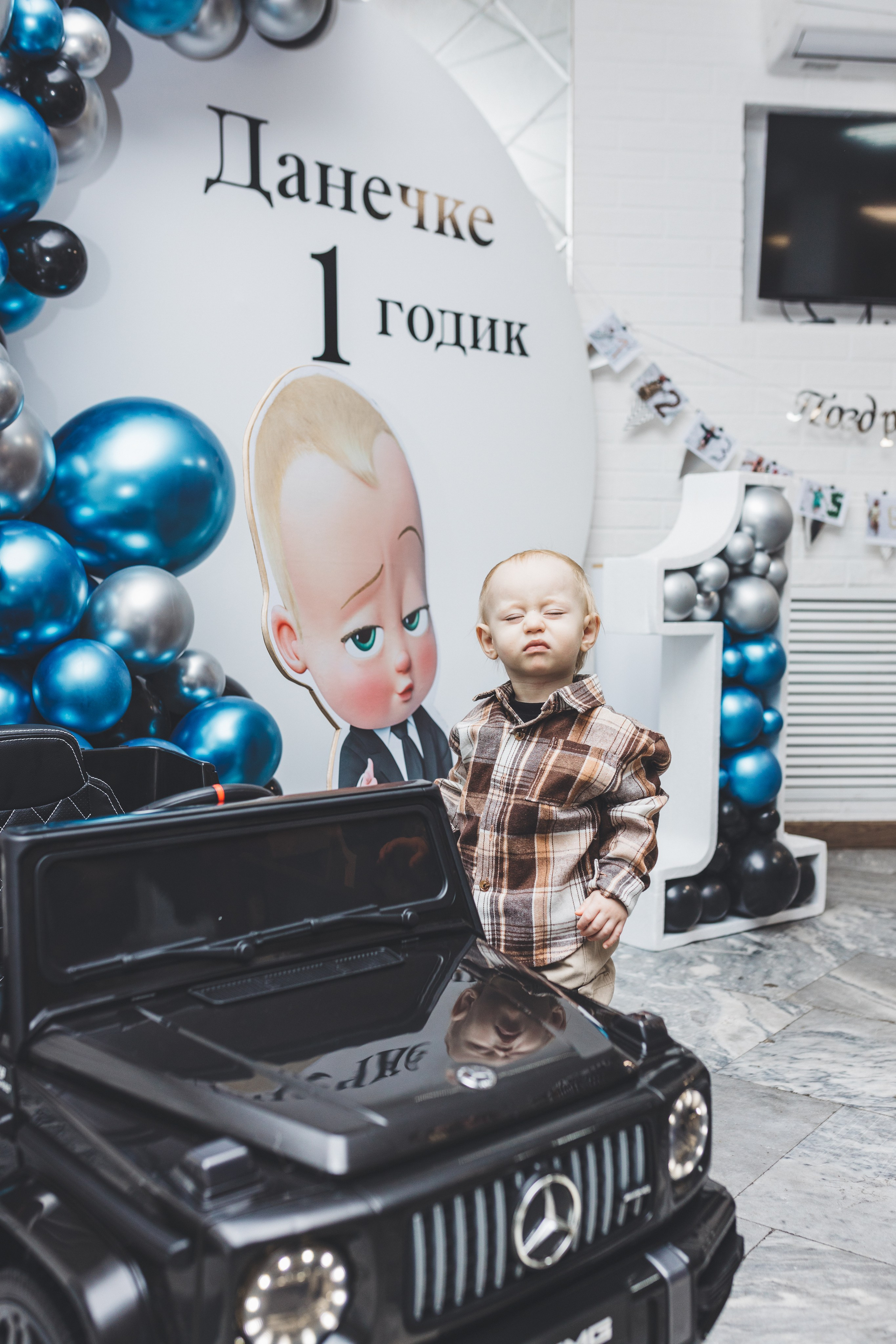 Мой первый День Рождения. Мария Беседина. Фотография о любви