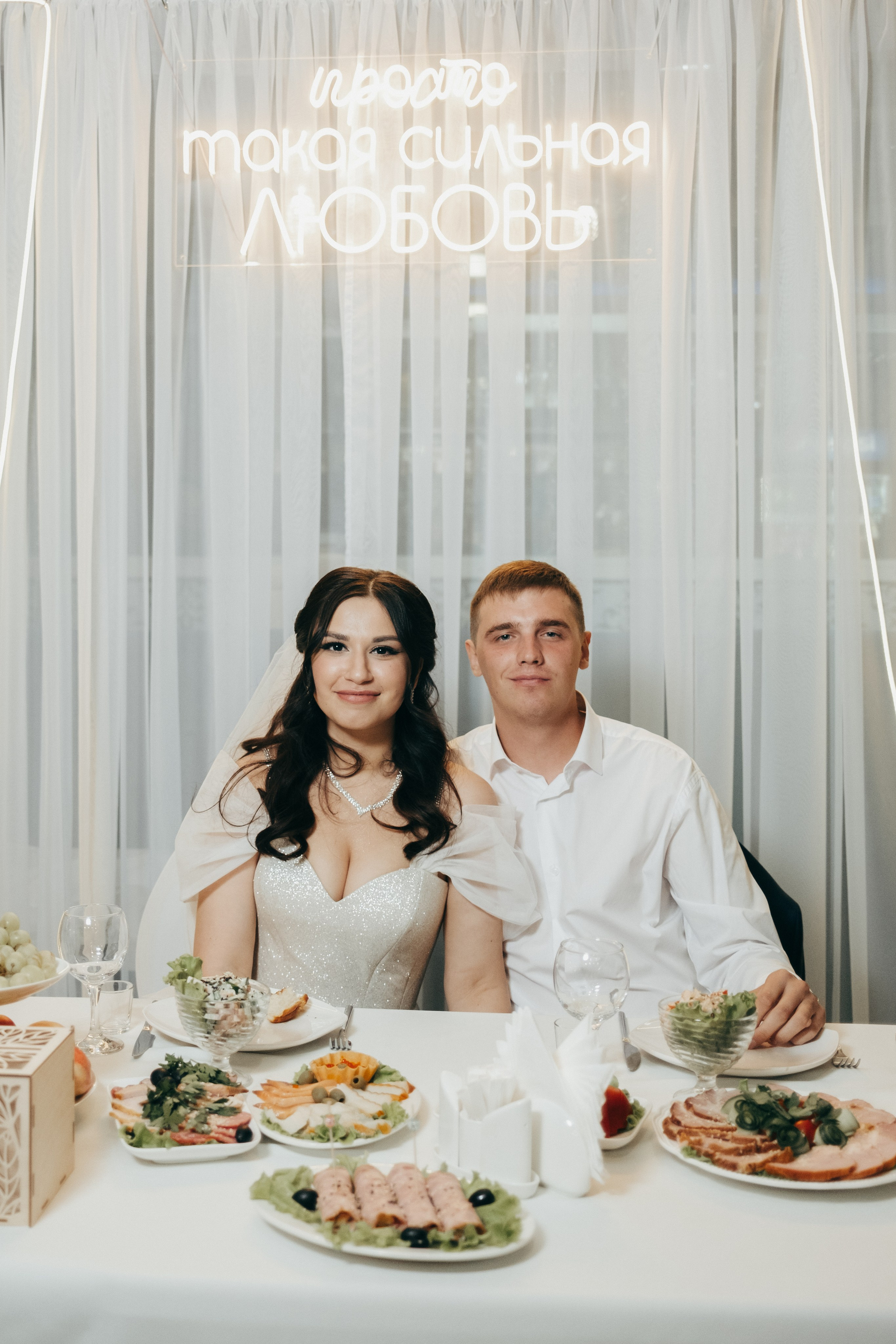 Свадьба Данила и Диана 20 июля 2024. Свадебный и репортажной фотограф Денис Ожигин в Краснодаре и Краснодарском крае