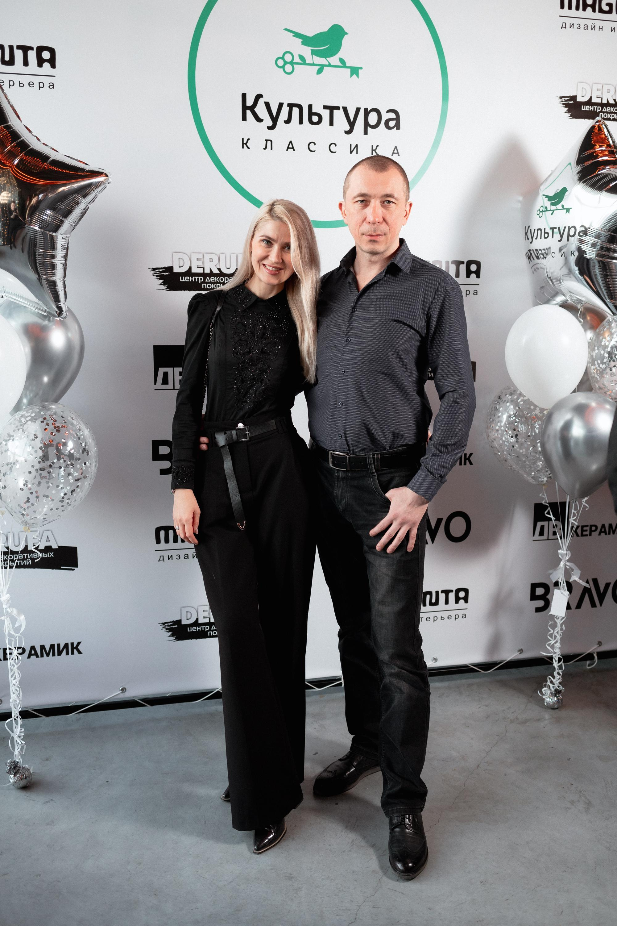 ЖК КУЛЬТУРА КЛАССИКА [ВСТРЕЧА ДОЛЬЩИКОВ]. СВОИ. ФОТООТЧЕТЫ-СОБЫТИЯ-МЕСТА