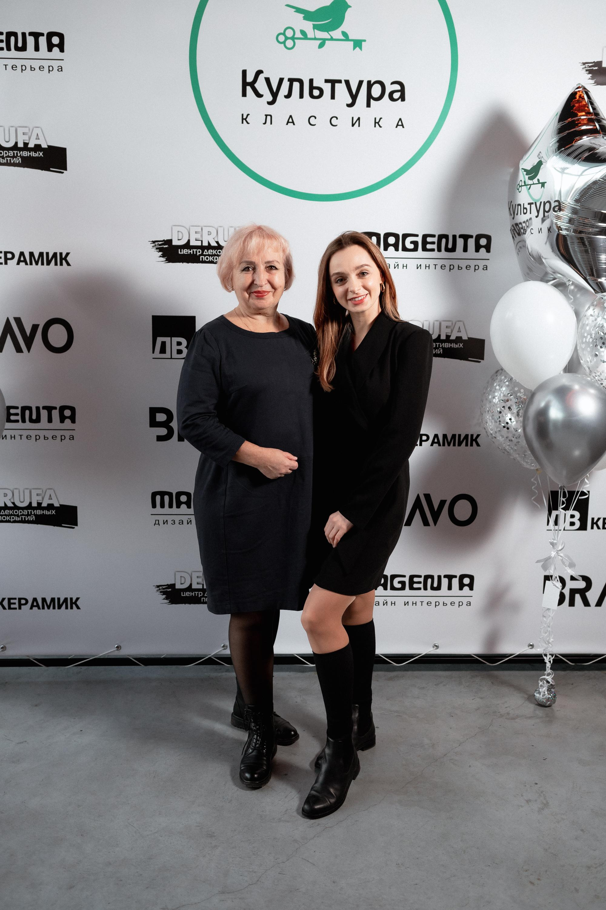 ЖК КУЛЬТУРА КЛАССИКА [ВСТРЕЧА ДОЛЬЩИКОВ]. СВОИ. ФОТООТЧЕТЫ-СОБЫТИЯ-МЕСТА