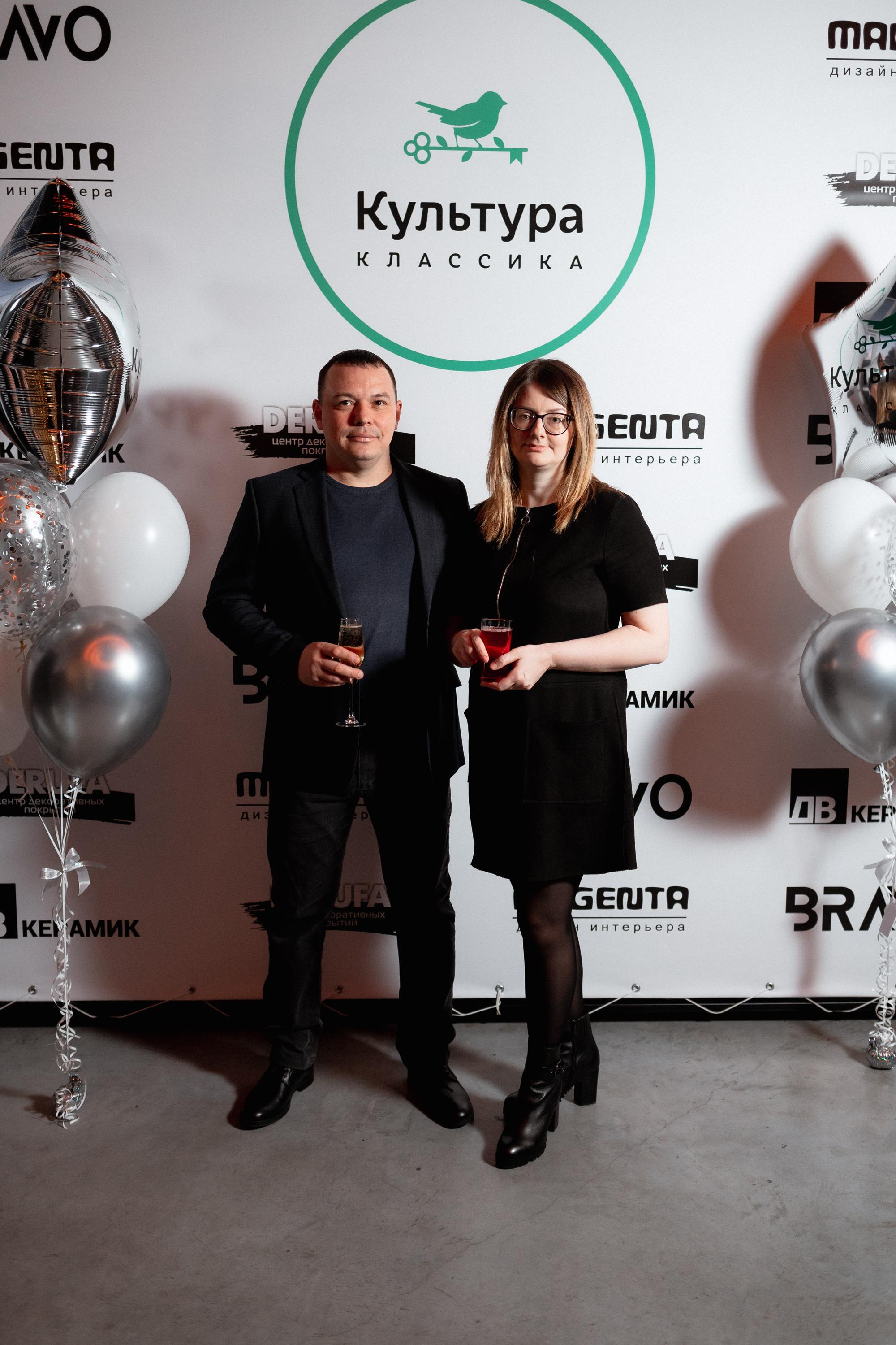 ЖК КУЛЬТУРА КЛАССИКА [ВСТРЕЧА ДОЛЬЩИКОВ]. СВОИ. ФОТООТЧЕТЫ-СОБЫТИЯ-МЕСТА