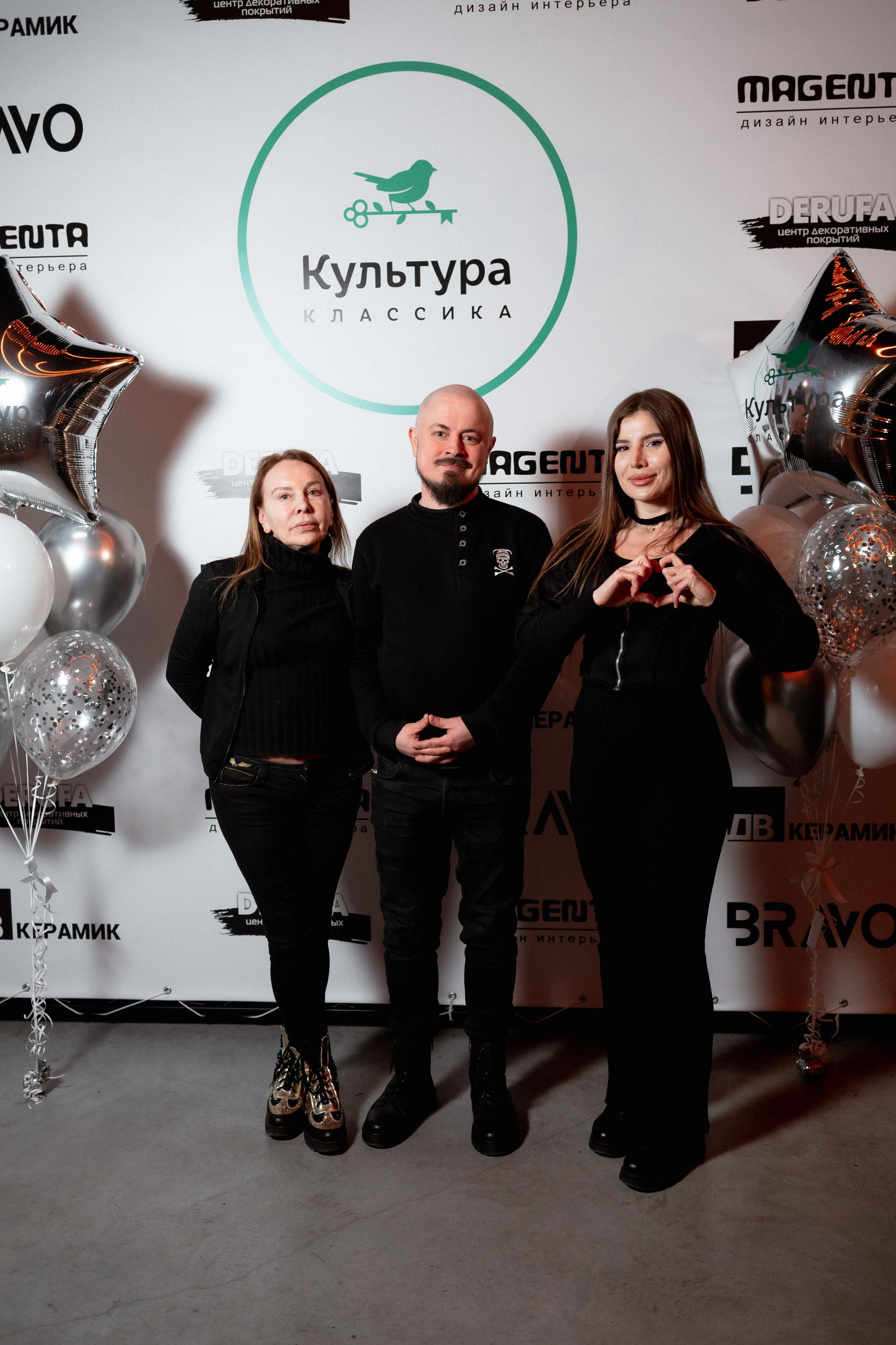 ЖК КУЛЬТУРА КЛАССИКА [ВСТРЕЧА ДОЛЬЩИКОВ]. СВОИ. ФОТООТЧЕТЫ-СОБЫТИЯ-МЕСТА