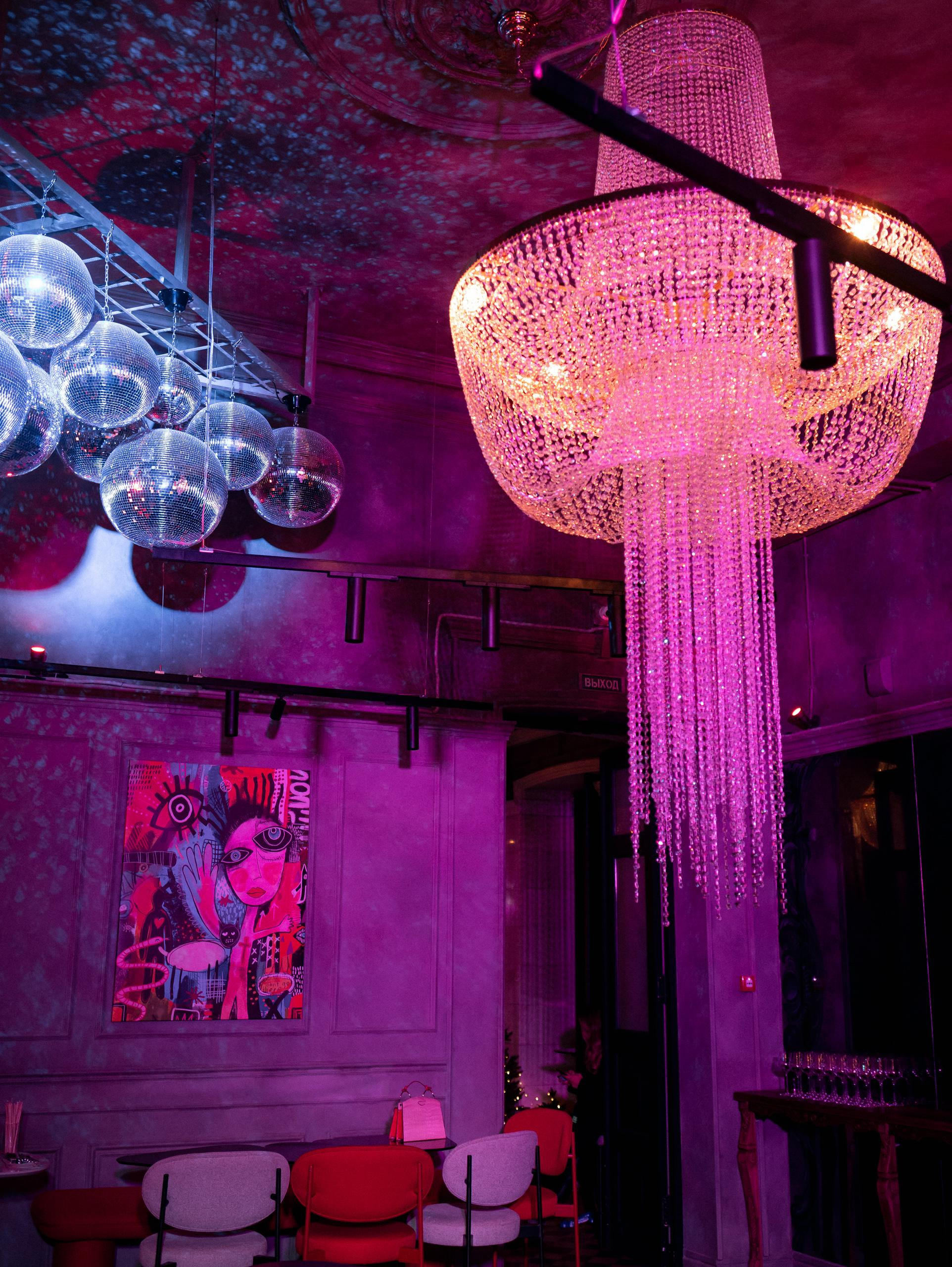 SECRET TRAVELERS [NEW YEAR PARTY]. СВОИ. ФОТООТЧЕТЫ-СОБЫТИЯ-МЕСТА