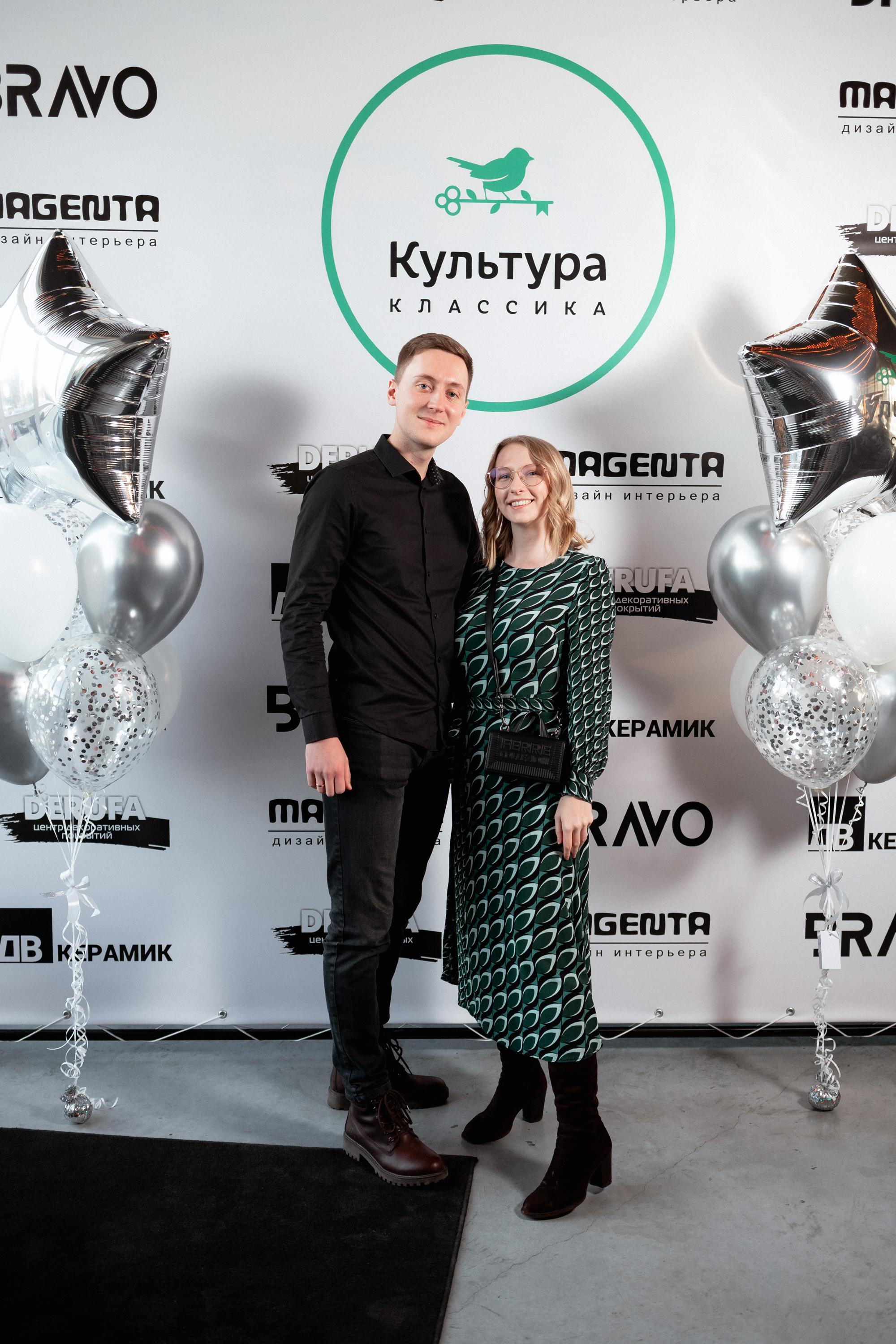 ЖК КУЛЬТУРА КЛАССИКА [ВСТРЕЧА ДОЛЬЩИКОВ]. СВОИ. ФОТООТЧЕТЫ-СОБЫТИЯ-МЕСТА