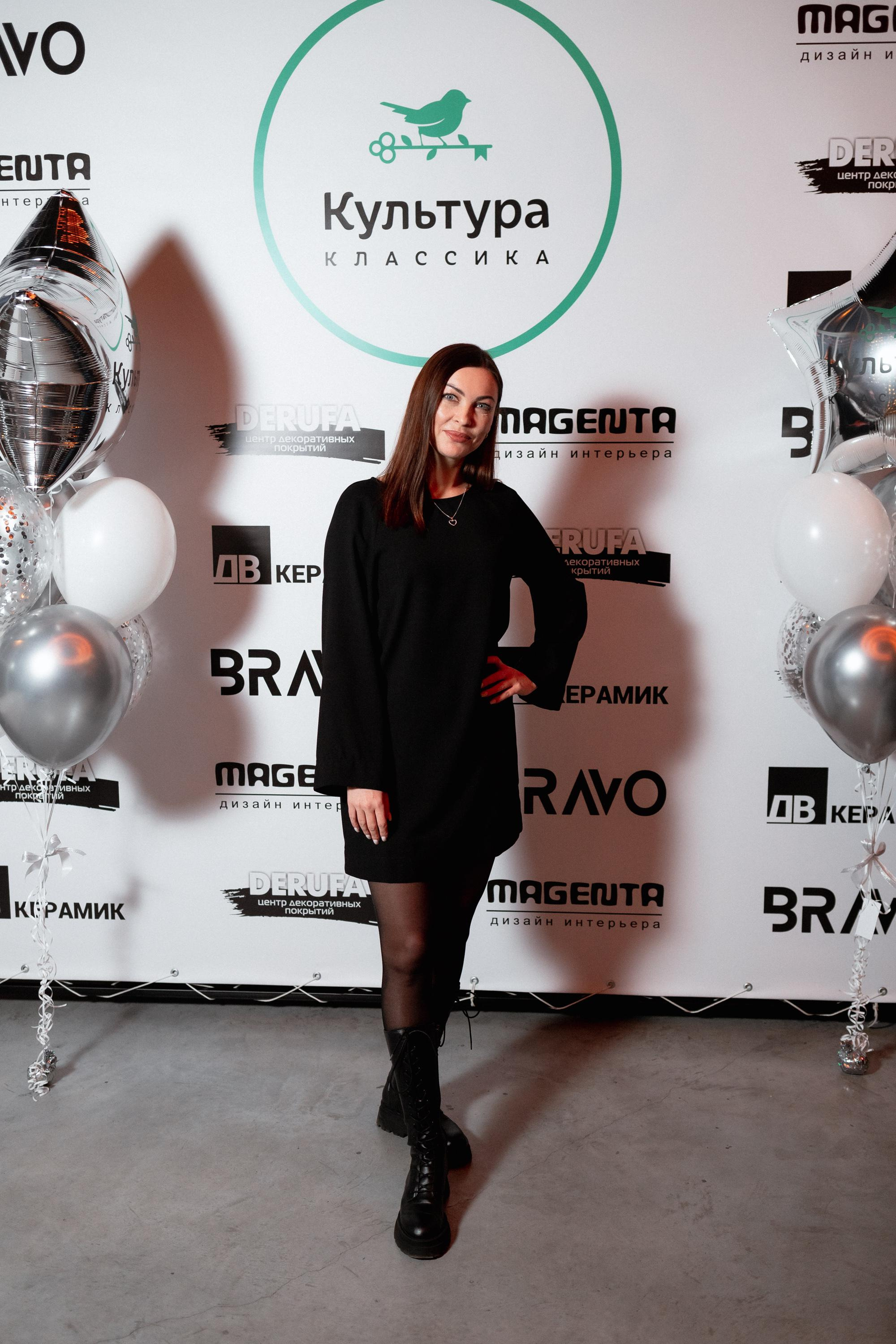 ЖК КУЛЬТУРА КЛАССИКА [ВСТРЕЧА ДОЛЬЩИКОВ]. СВОИ. ФОТООТЧЕТЫ-СОБЫТИЯ-МЕСТА