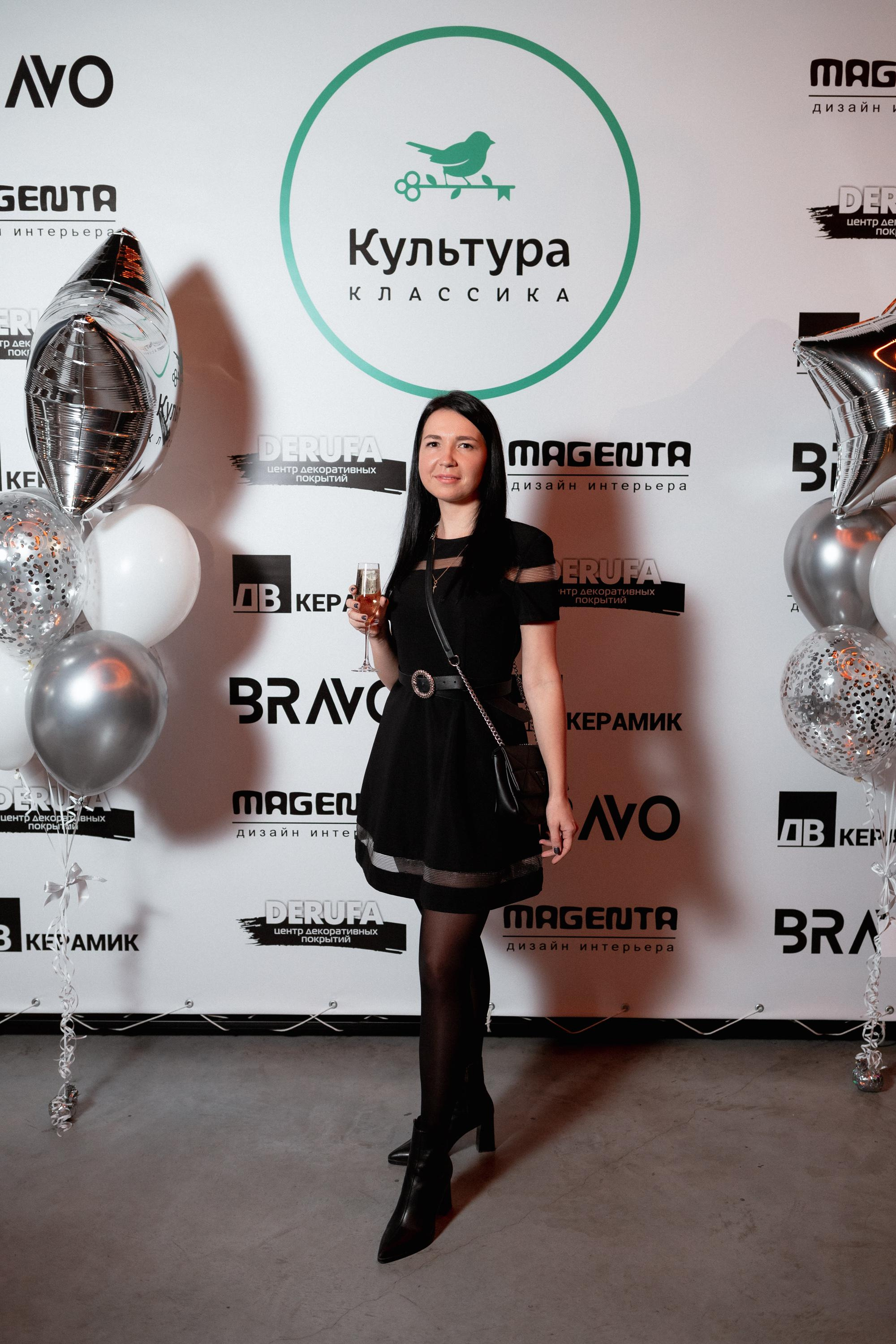 ЖК КУЛЬТУРА КЛАССИКА [ВСТРЕЧА ДОЛЬЩИКОВ]. СВОИ. ФОТООТЧЕТЫ-СОБЫТИЯ-МЕСТА