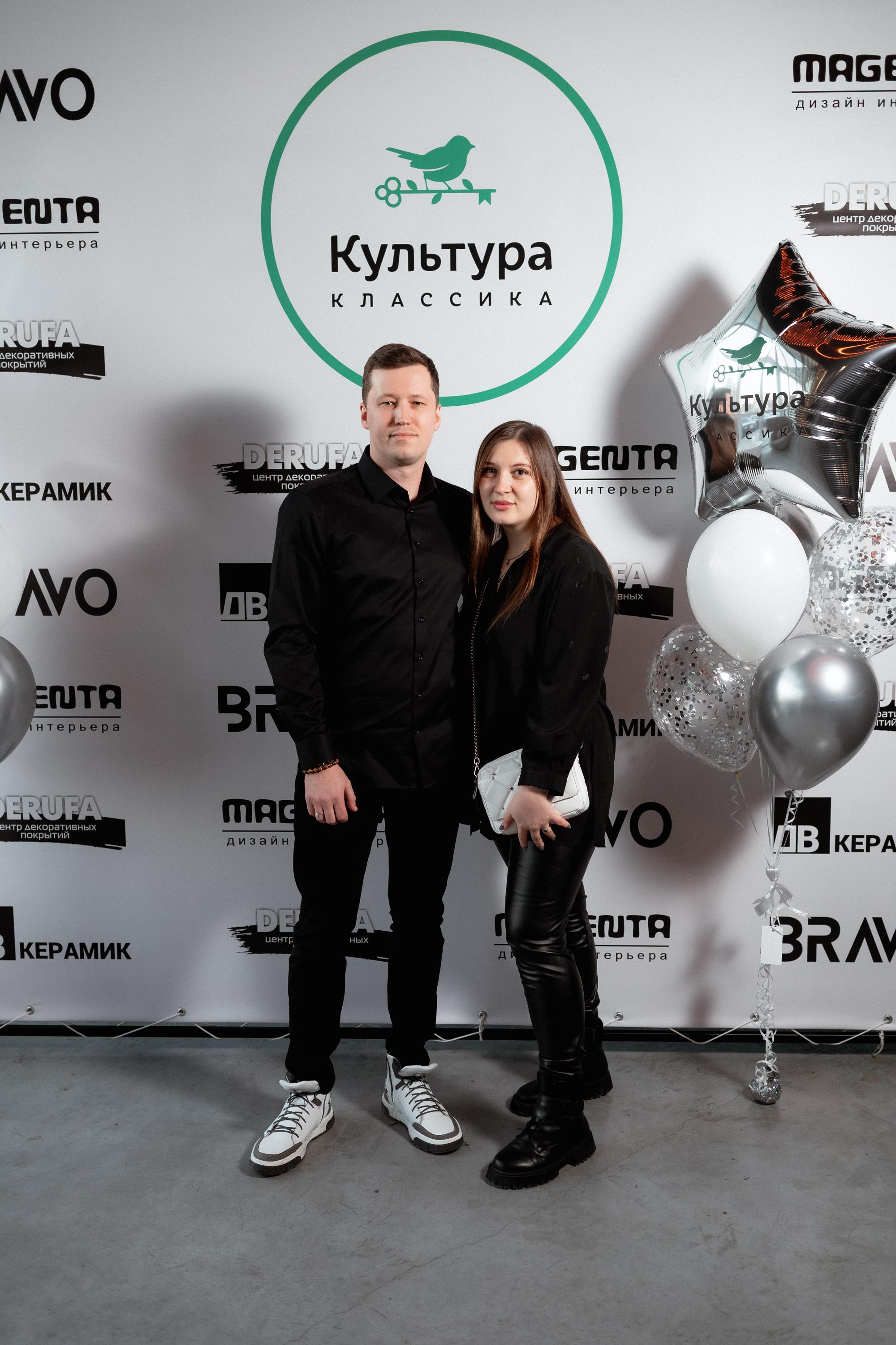 ЖК КУЛЬТУРА КЛАССИКА [ВСТРЕЧА ДОЛЬЩИКОВ]. СВОИ. ФОТООТЧЕТЫ-СОБЫТИЯ-МЕСТА