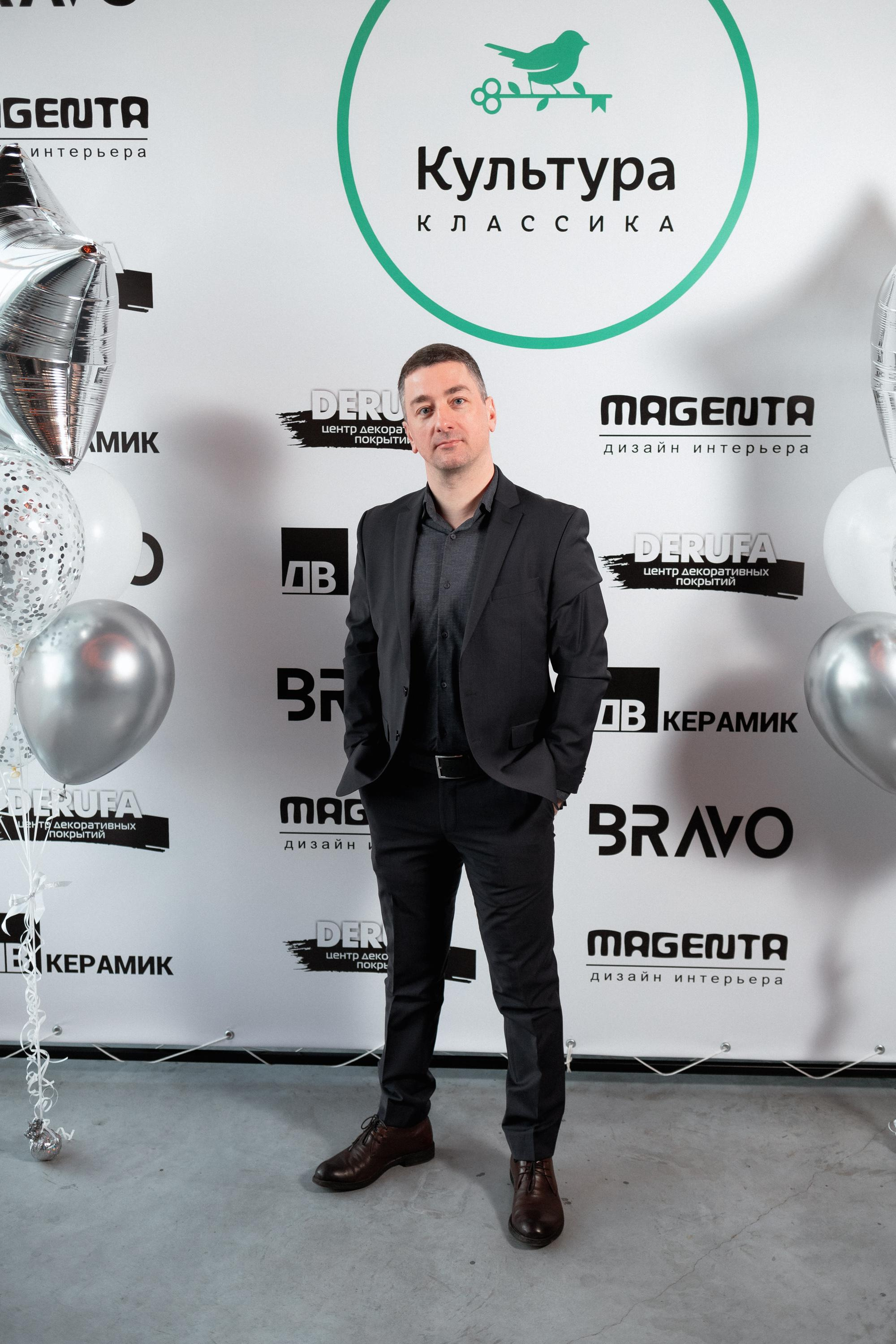 ЖК КУЛЬТУРА КЛАССИКА [ВСТРЕЧА ДОЛЬЩИКОВ]. СВОИ. ФОТООТЧЕТЫ-СОБЫТИЯ-МЕСТА